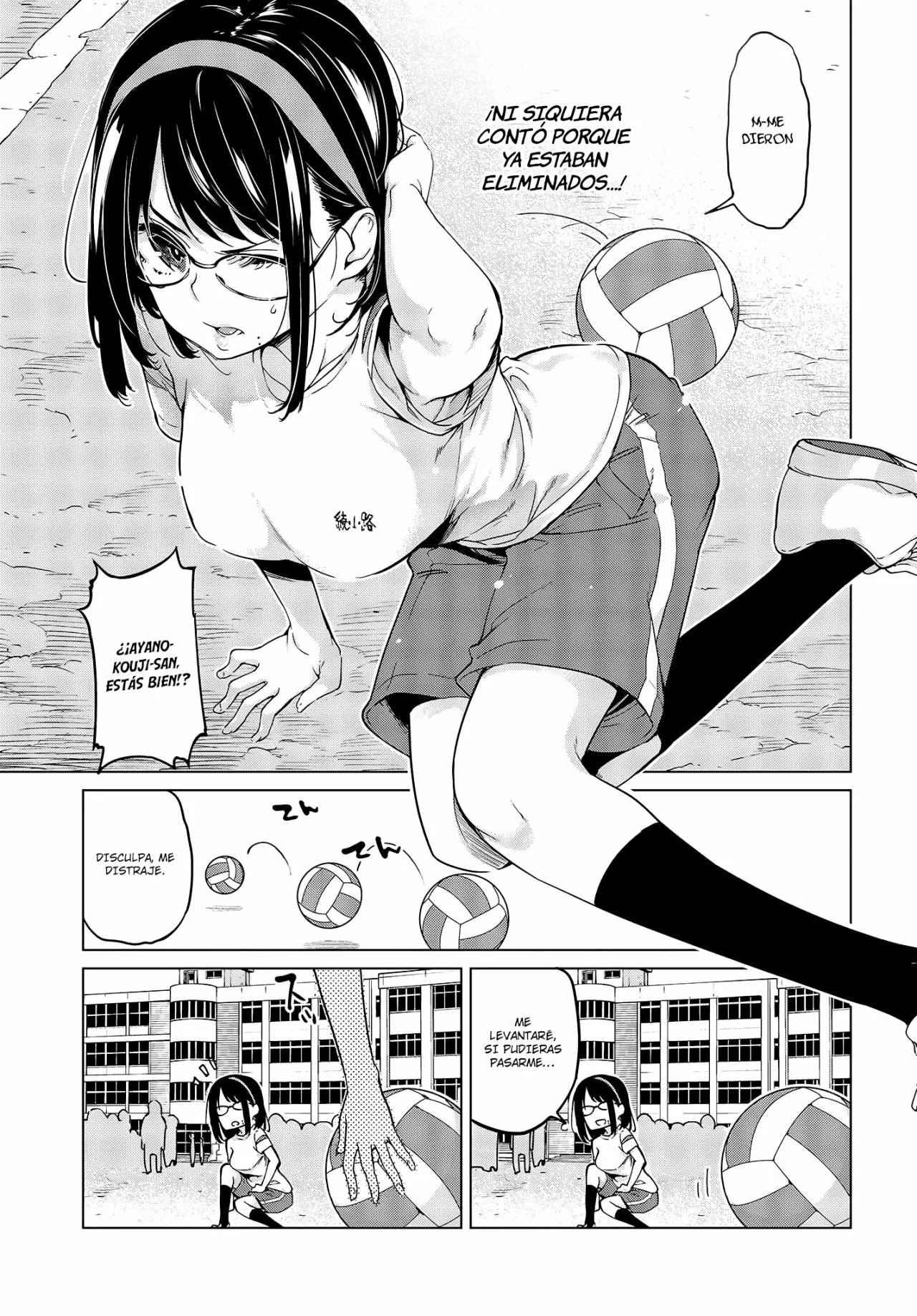 Página 24 del Manga