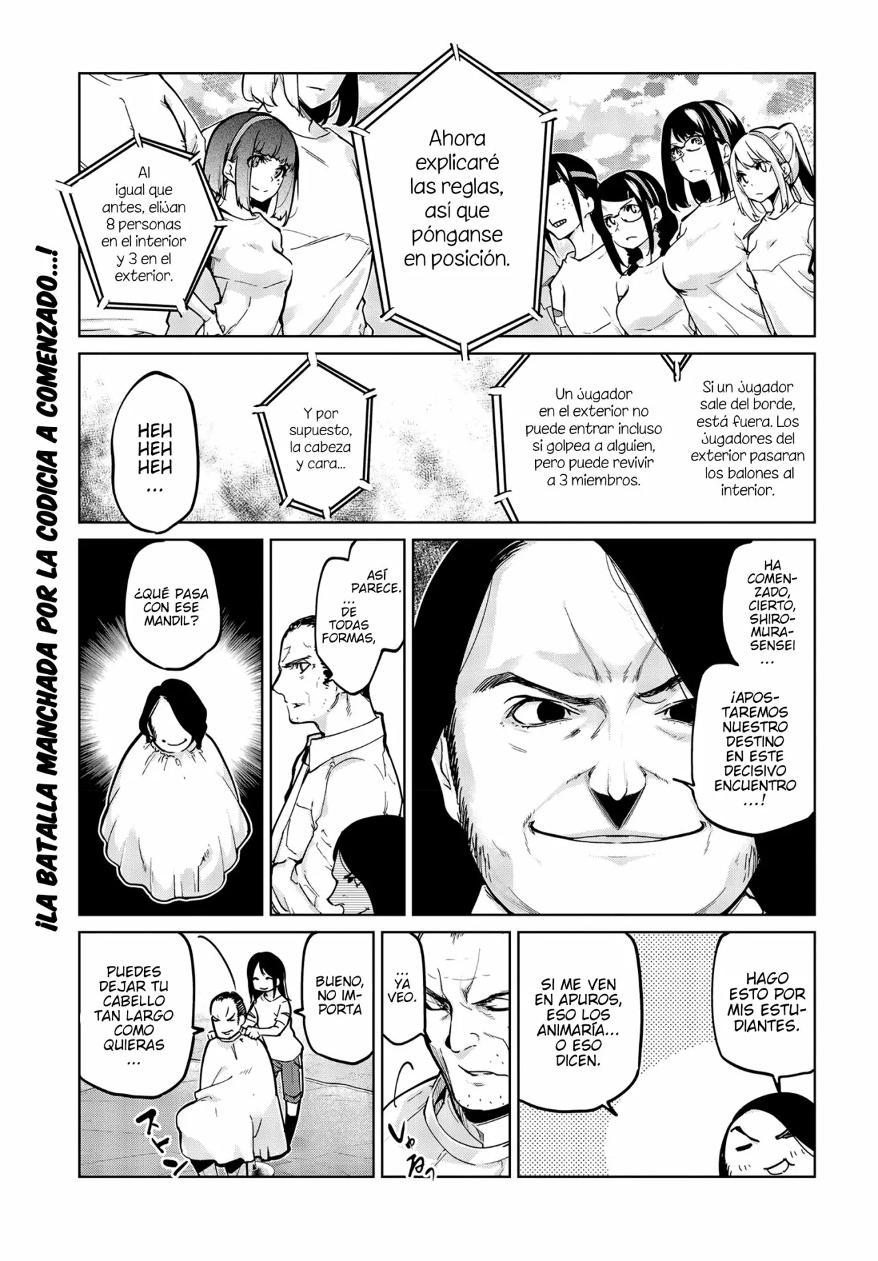 Página 2 del Manga