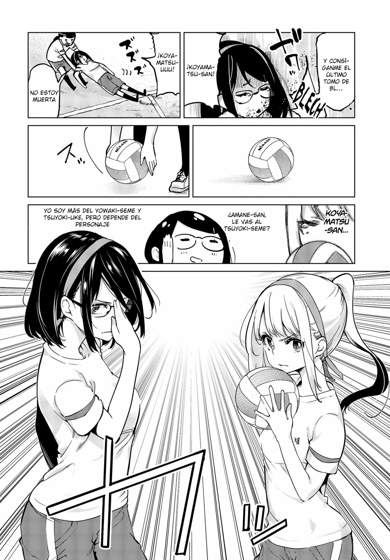Página 19 del Manga