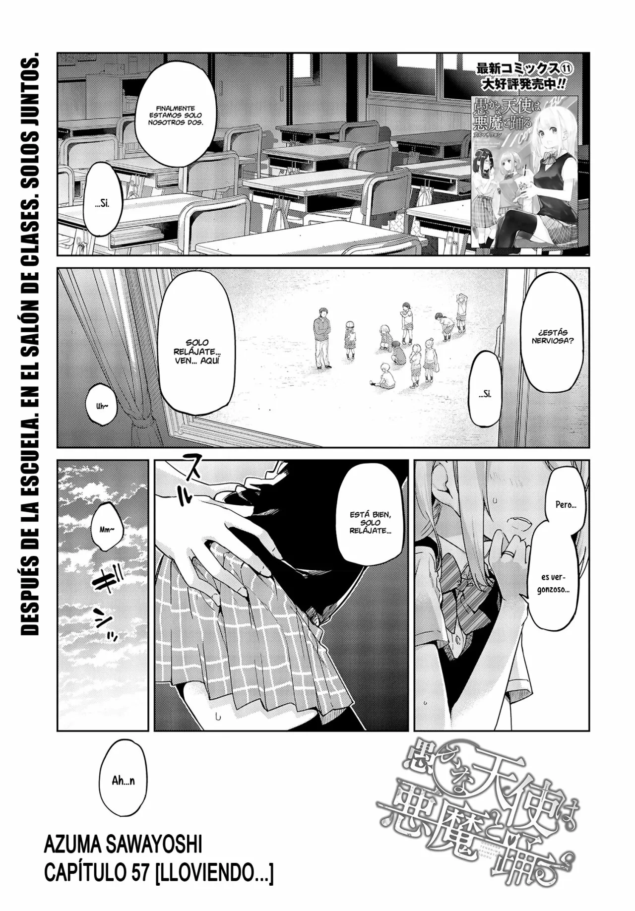 Página 2 del Manga