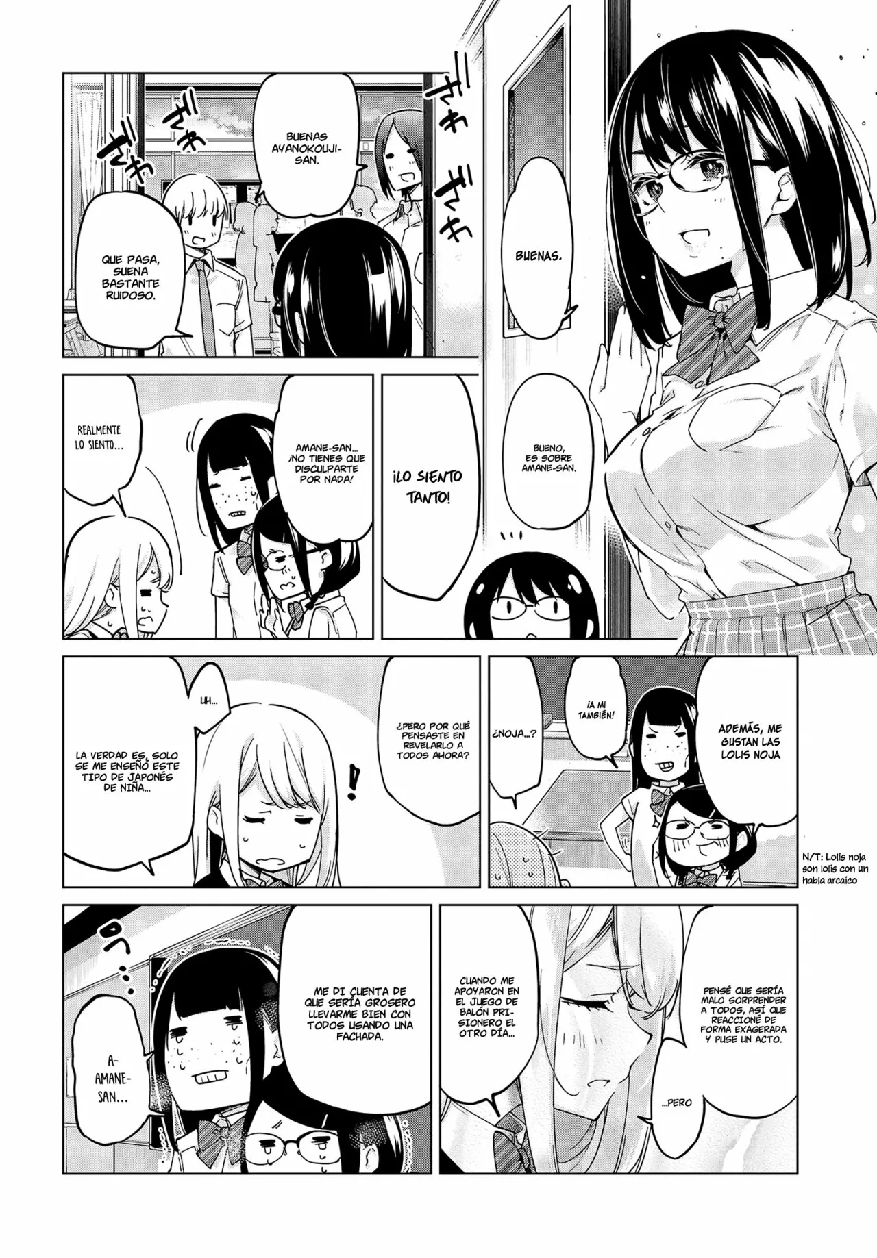Página 25 del Manga