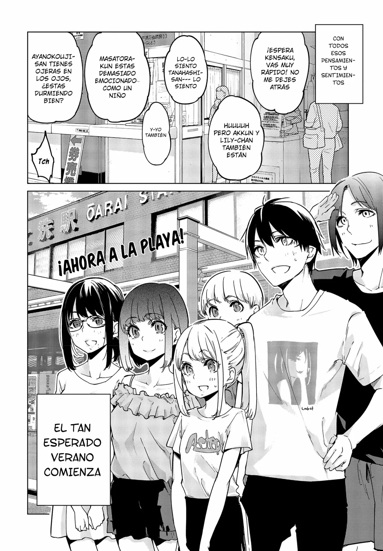 Página 13 del Manga