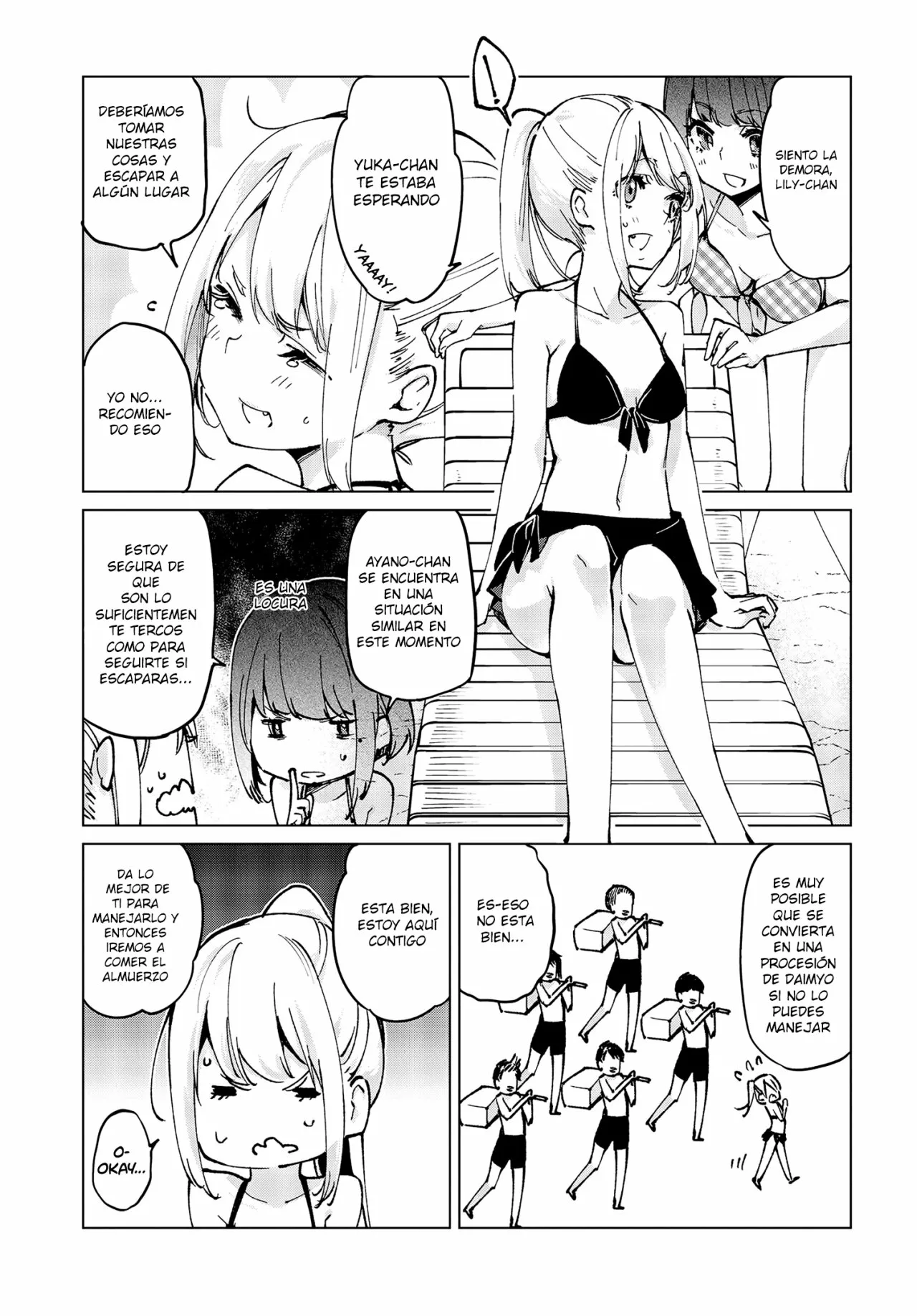 Página 23 del Manga