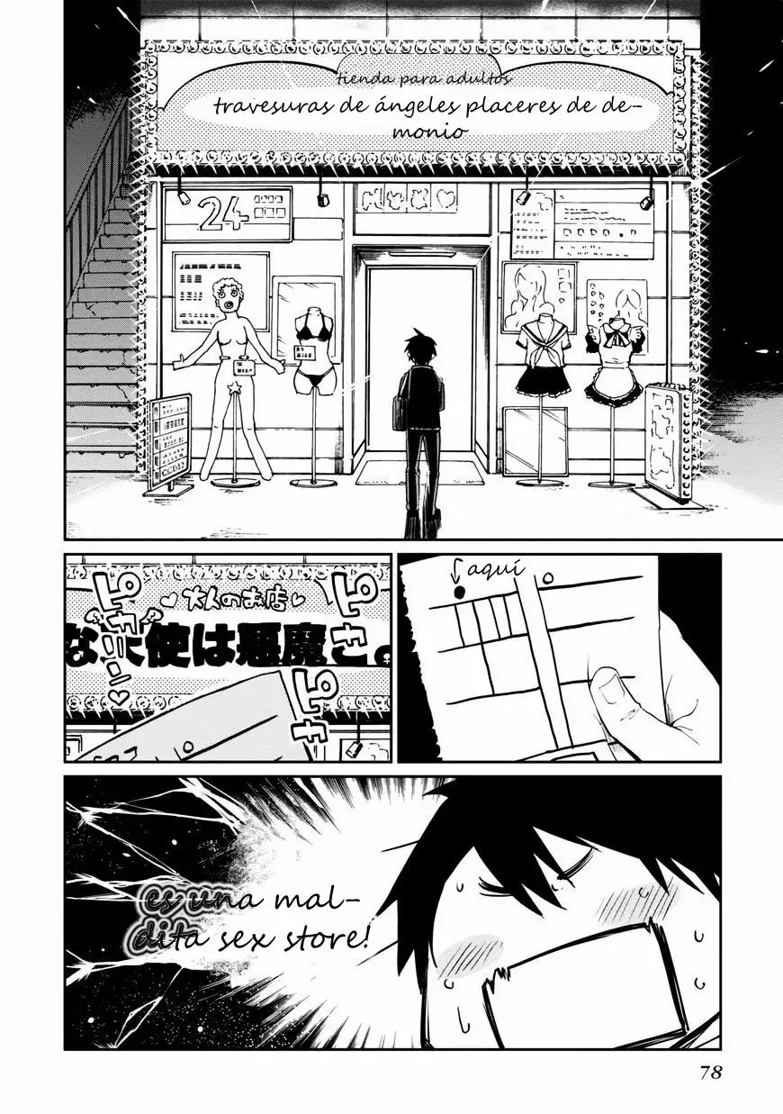 Página 33 del Manga