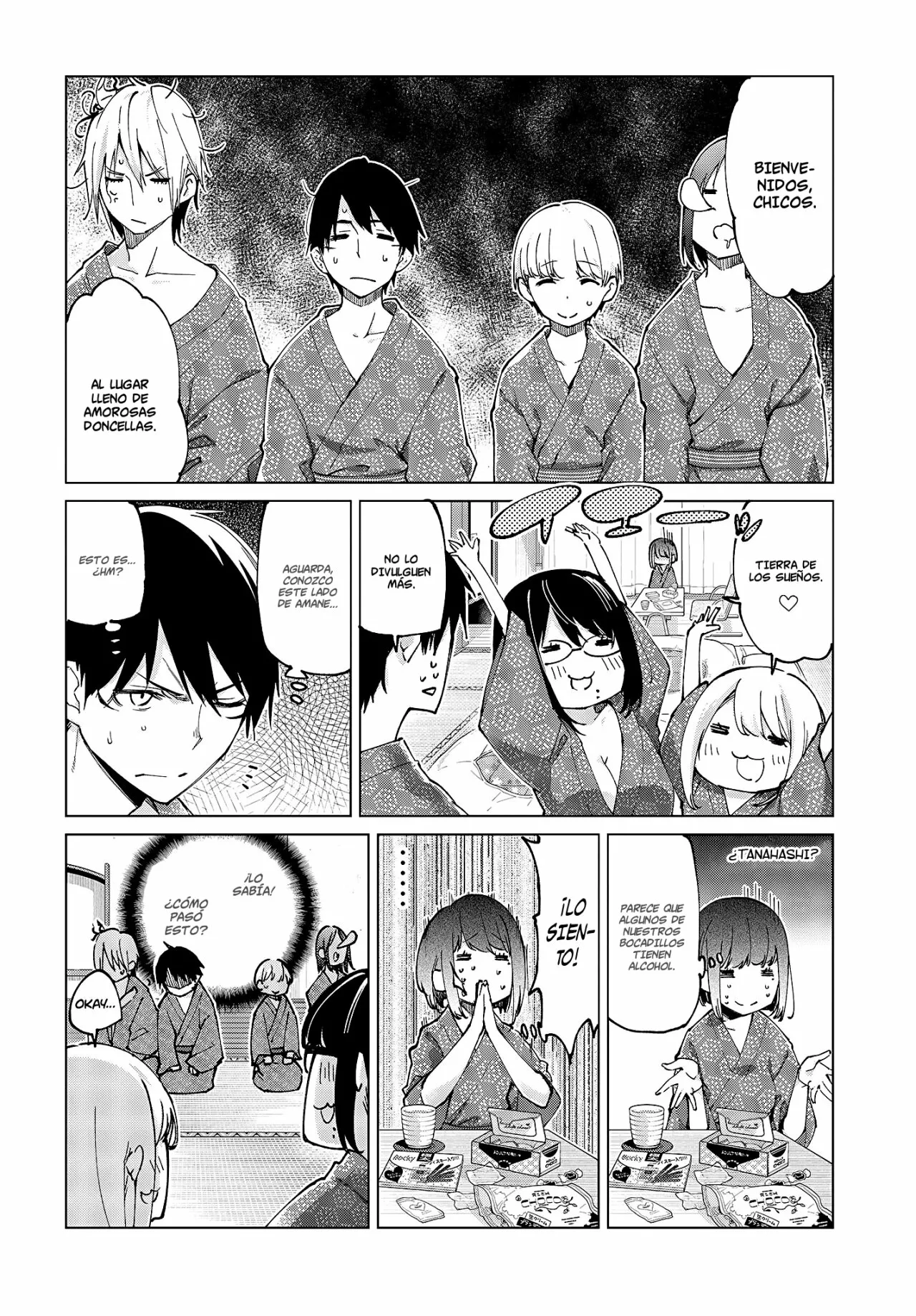 Página 5 del Manga