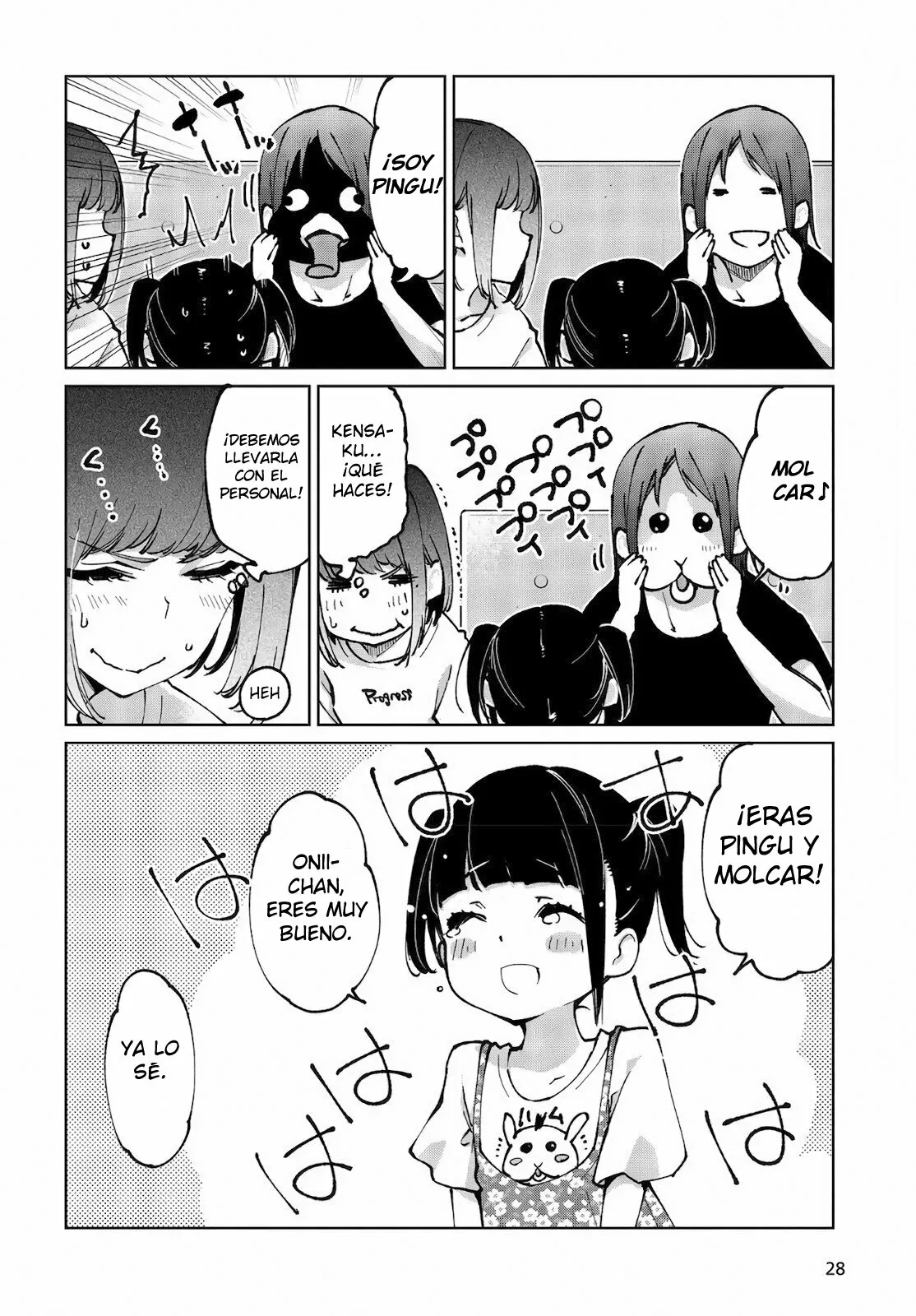 Página 24 del Manga