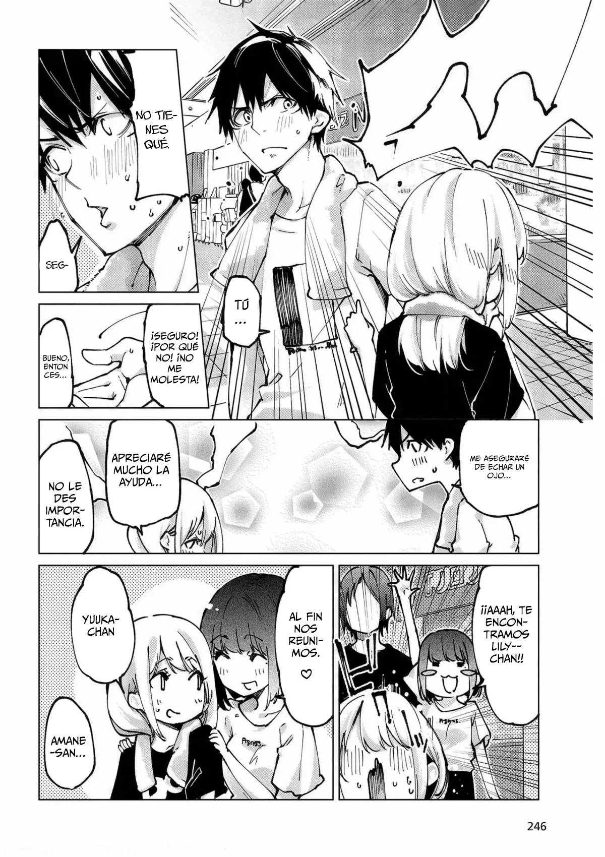 Página 14 del Manga