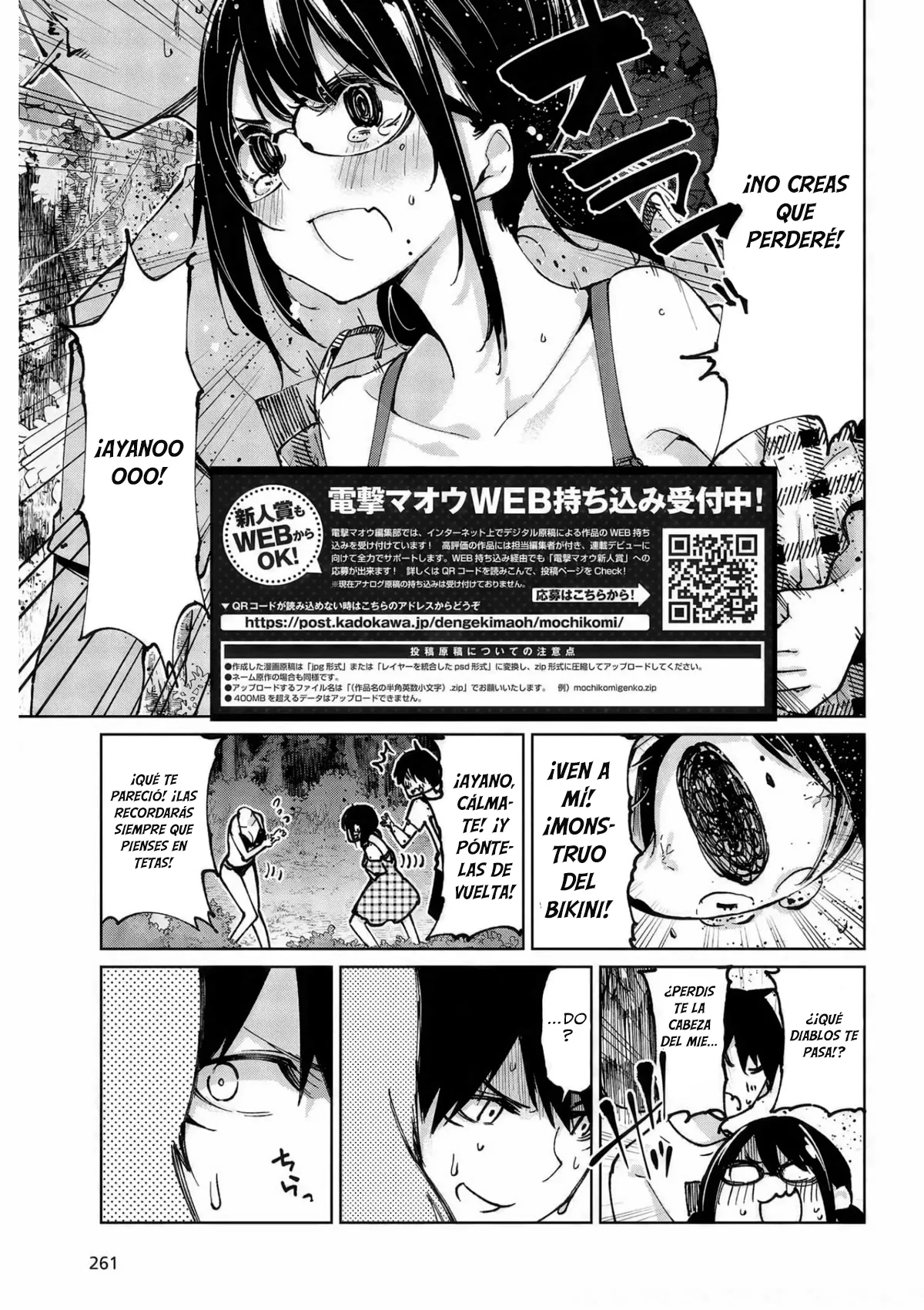 Página 29 del Manga