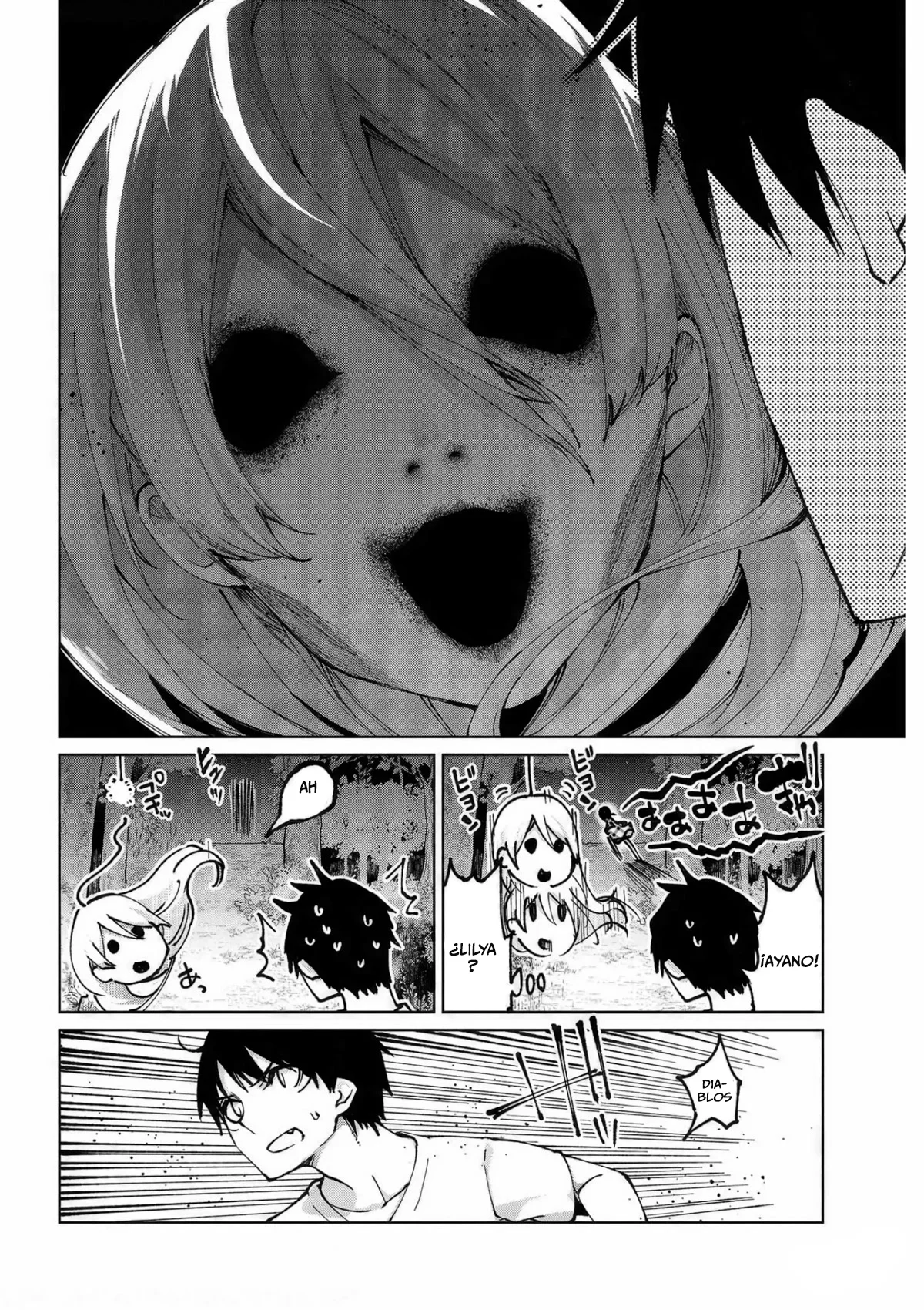 Página 30 del Manga
