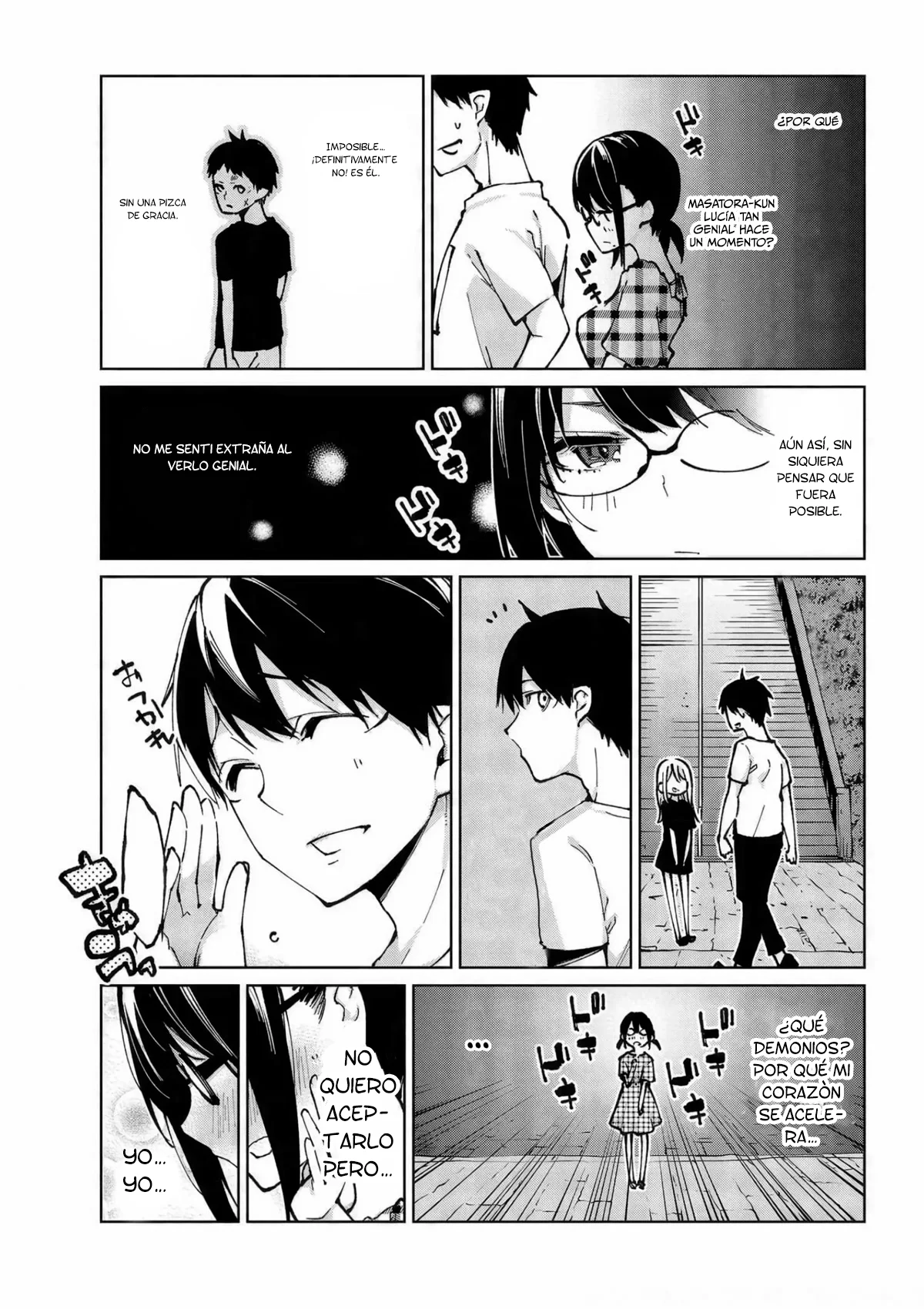 Página 33 del Manga