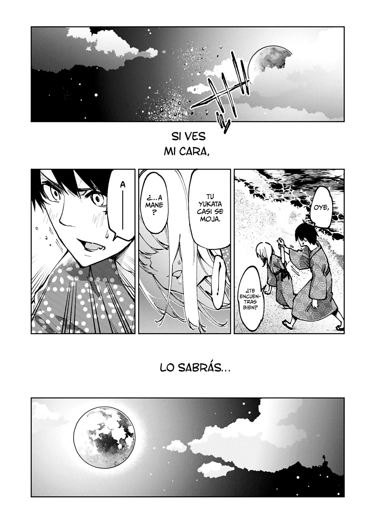 Página 32 del Manga