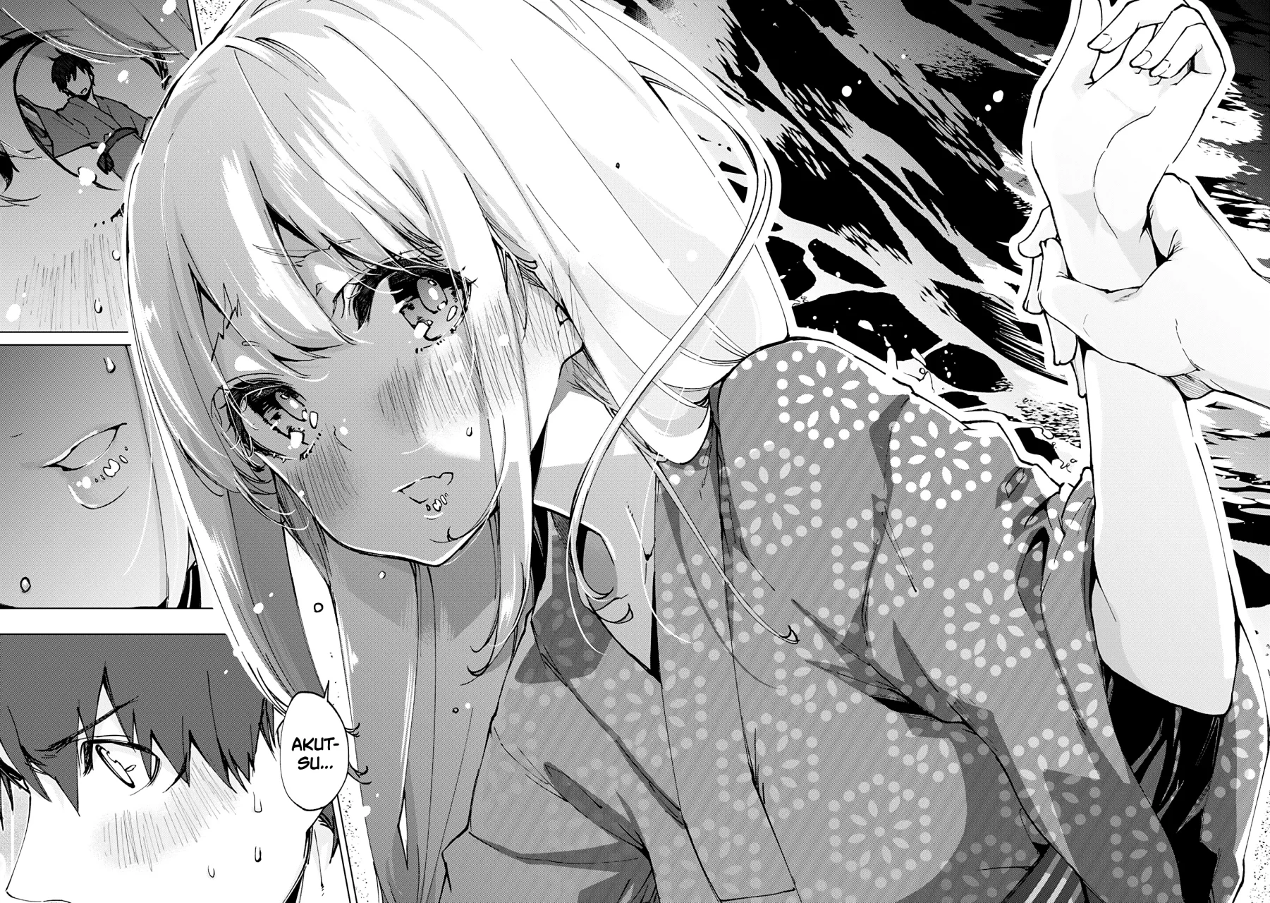 Página 33 del Manga
