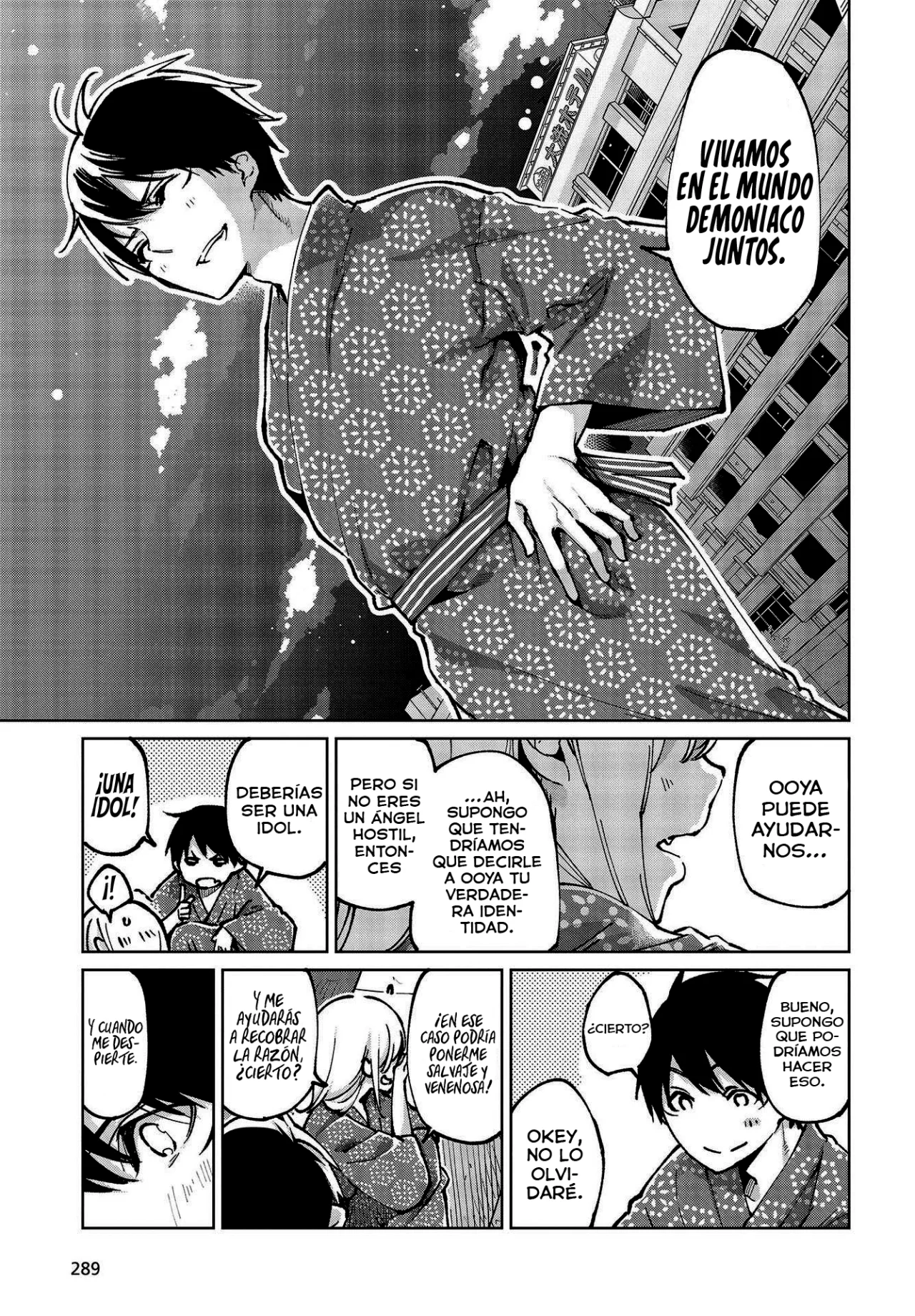 Página 32 del Manga