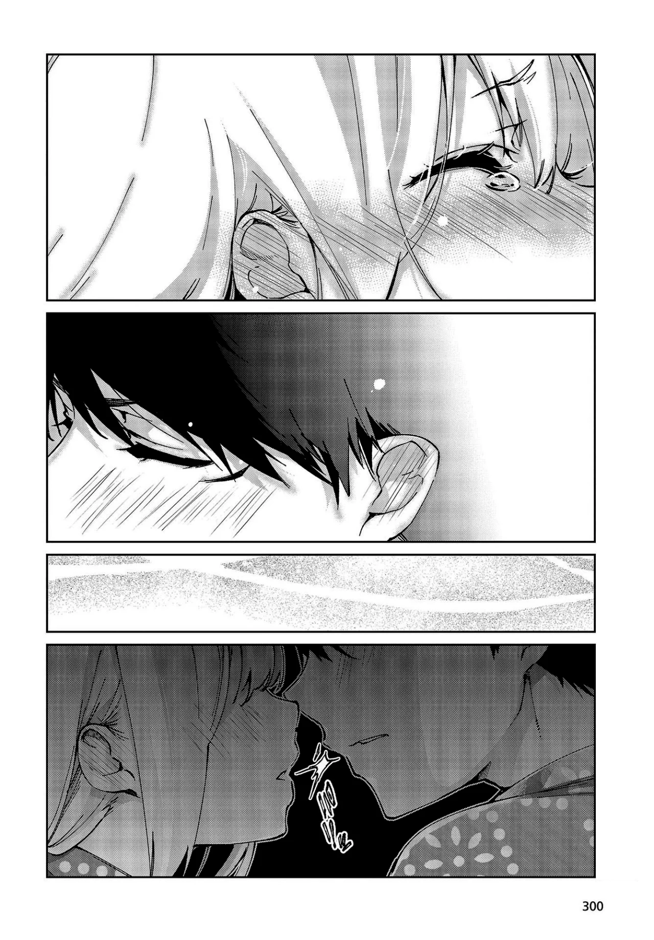 Página 41 del Manga