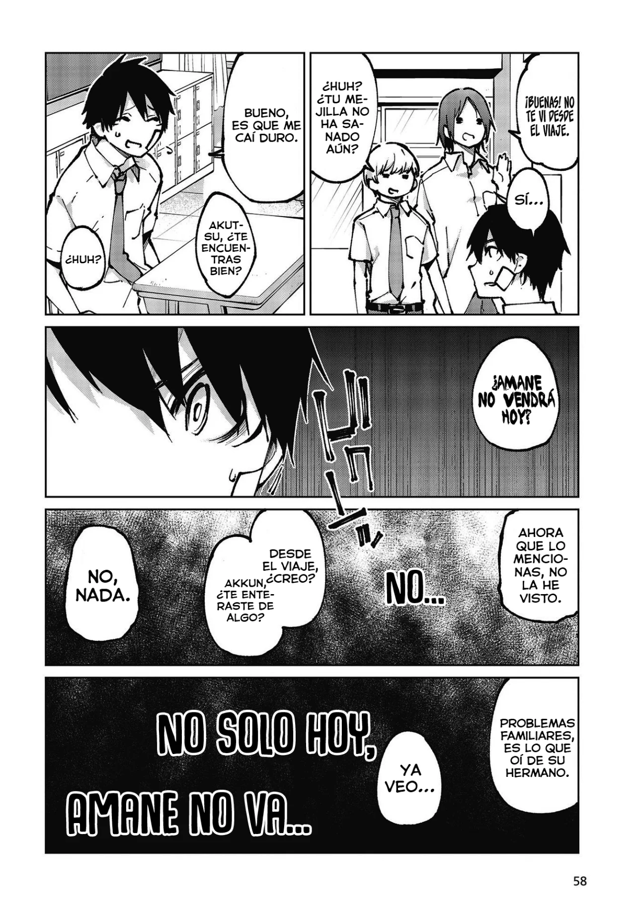Página 3 del Manga