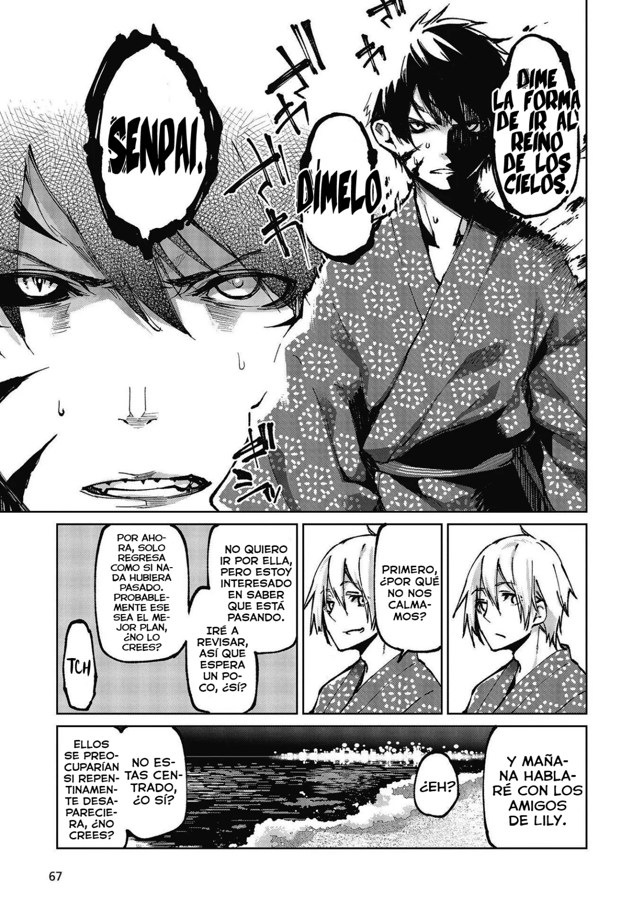 Página 12 del Manga