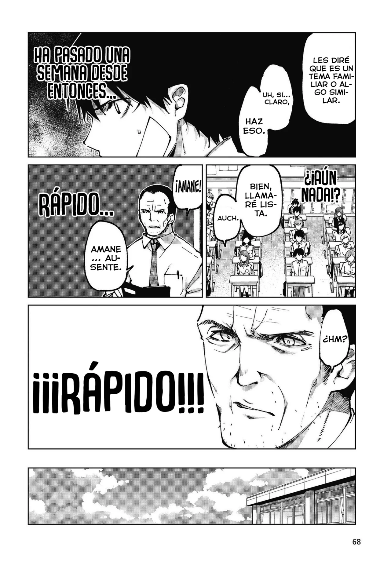 Página 13 del Manga