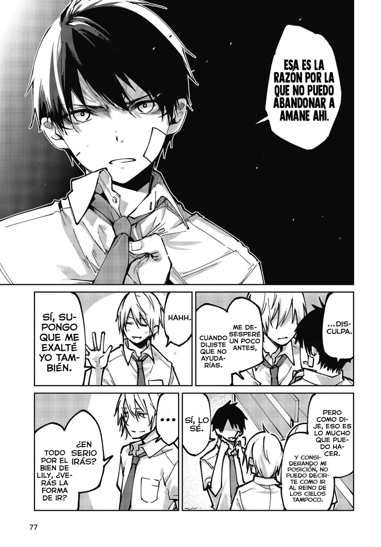 Página 22 del Manga