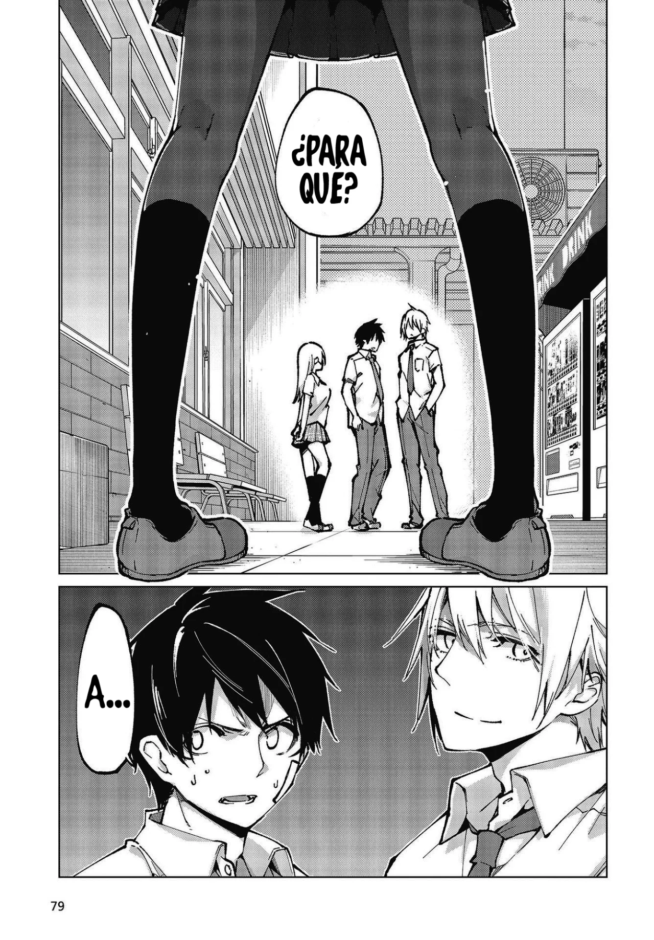 Página 24 del Manga