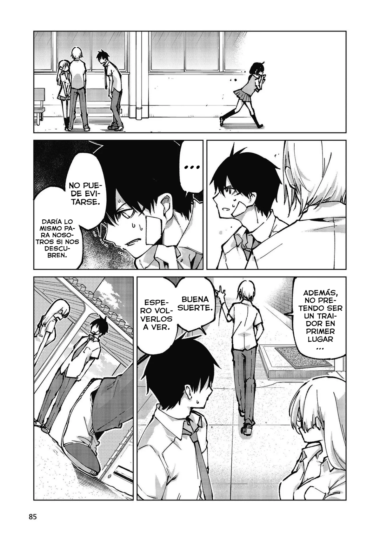 Página 30 del Manga