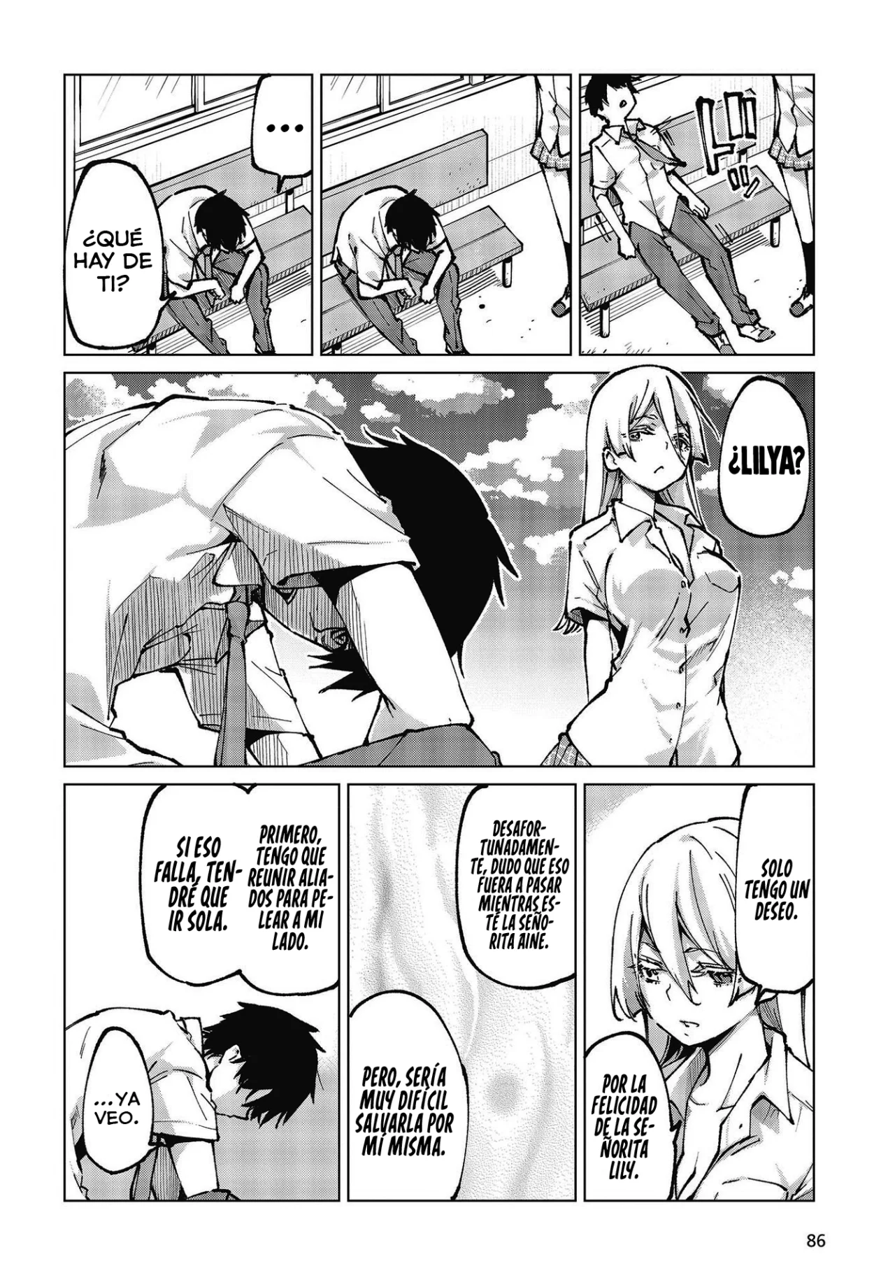 Página 31 del Manga