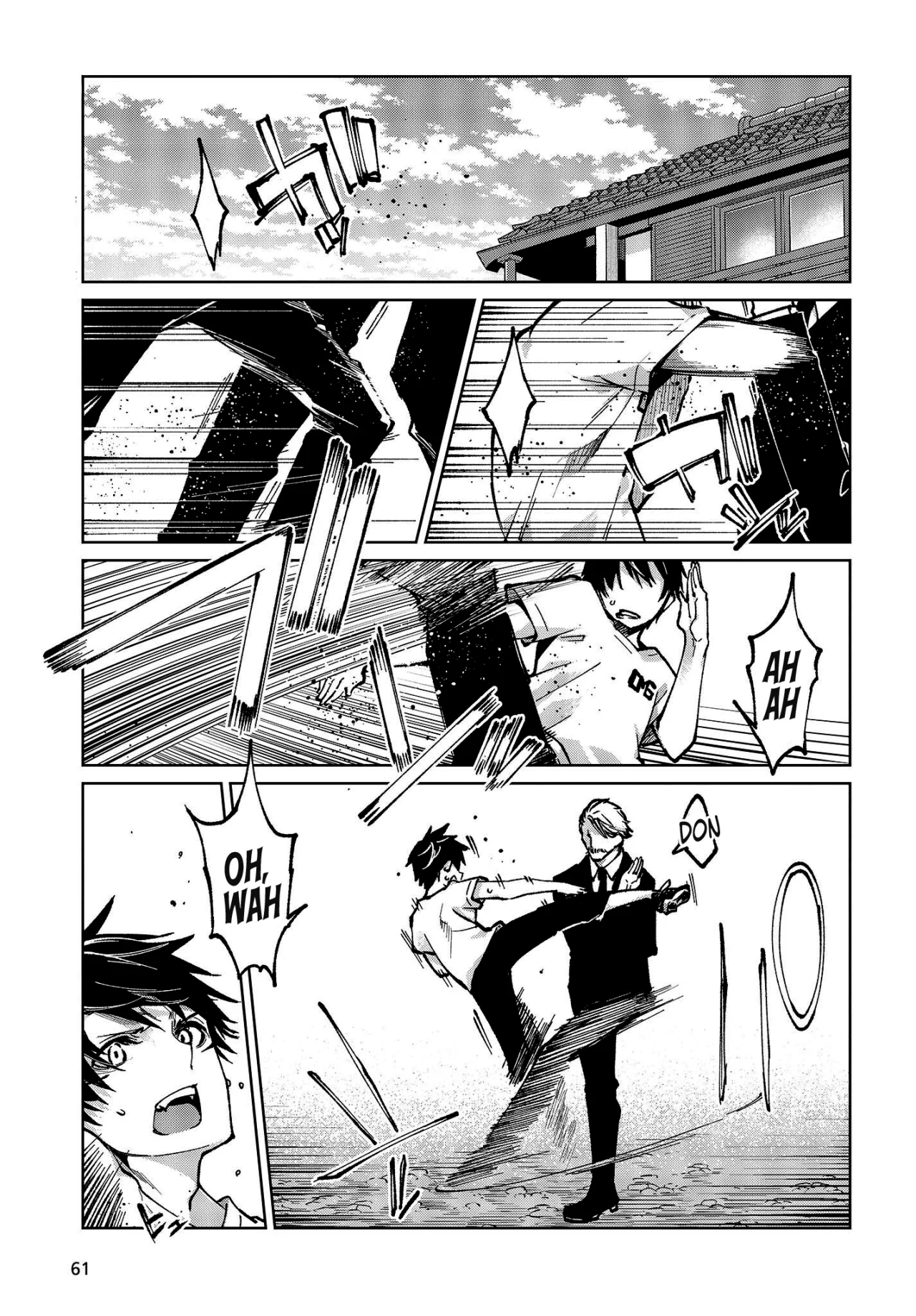 Página 2 del Manga