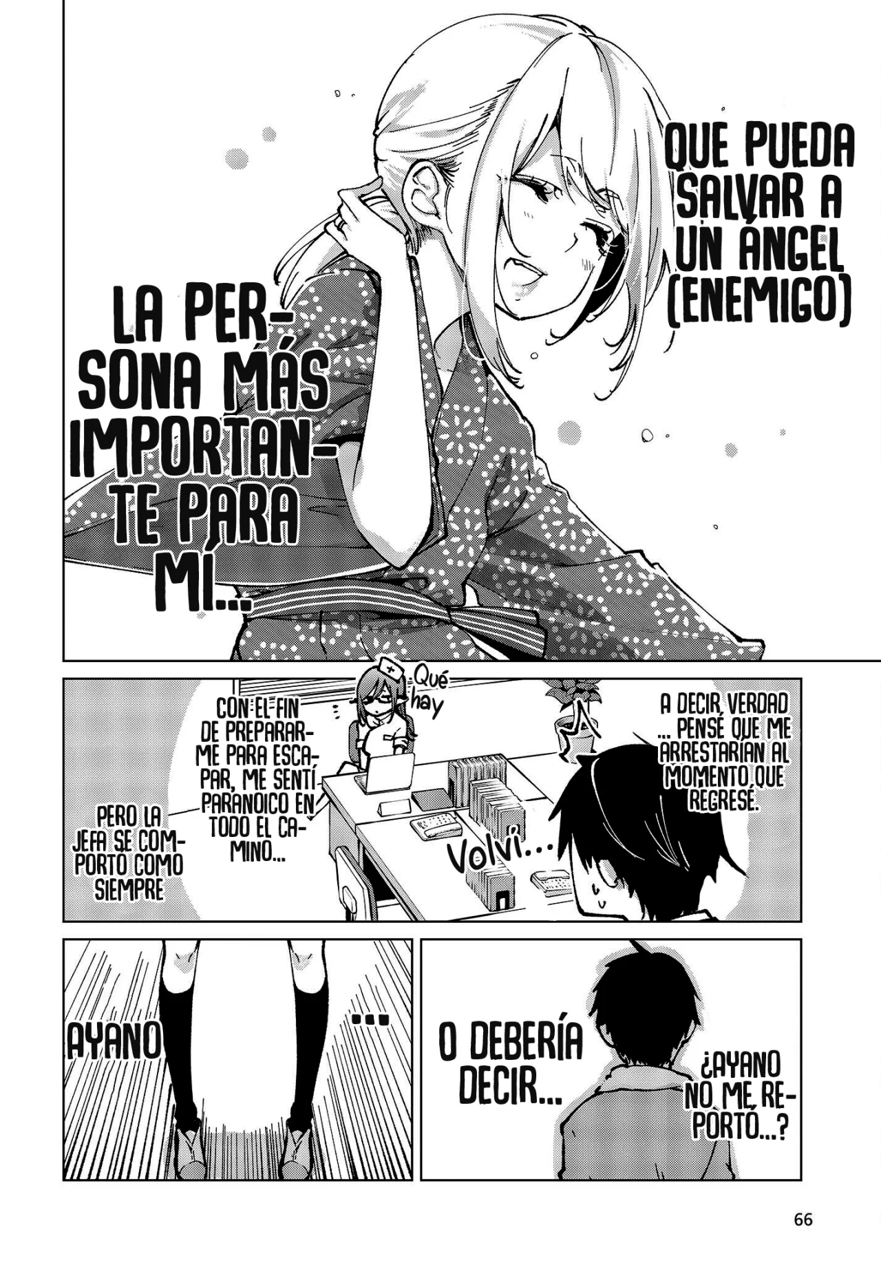 Página 7 del Manga