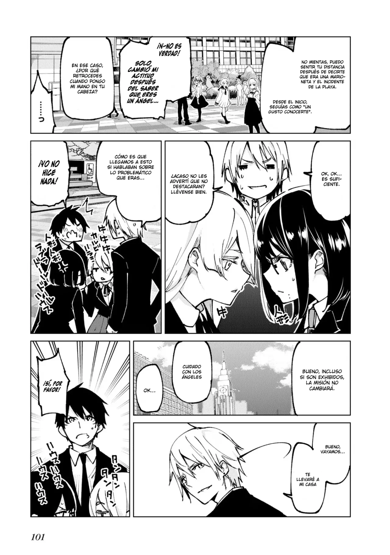 Página 17 del Manga
