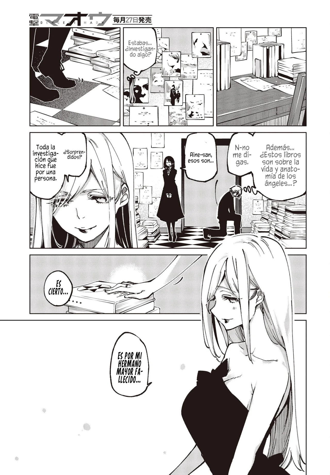 Página 7 del Manga