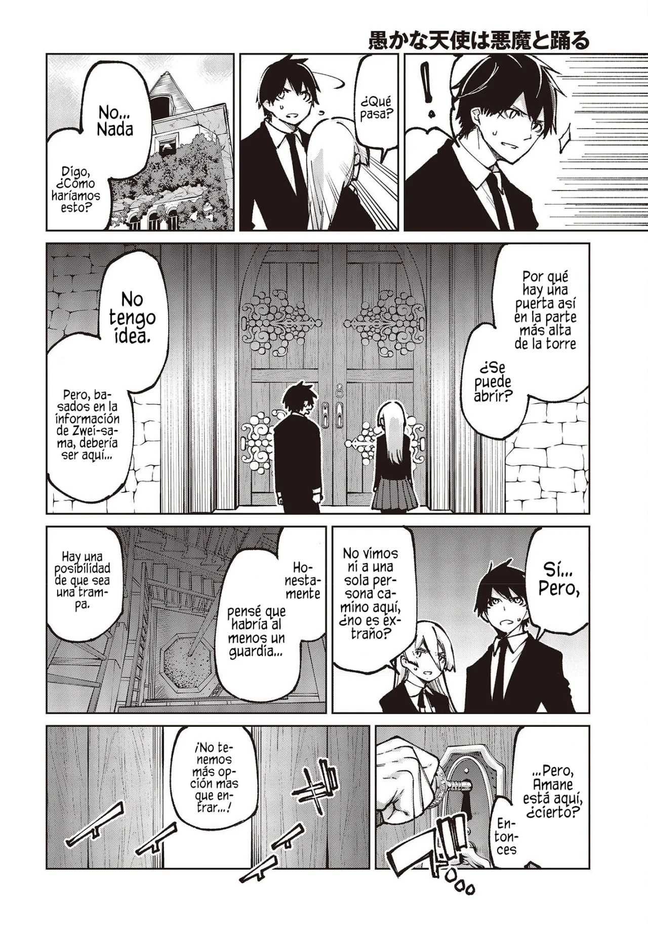 Página 16 del Manga