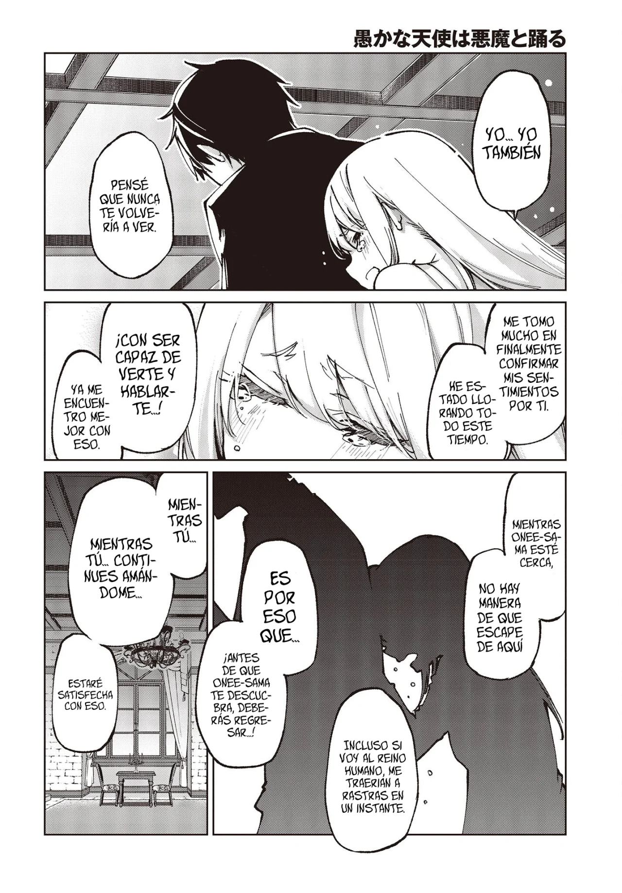 Página 25 del Manga