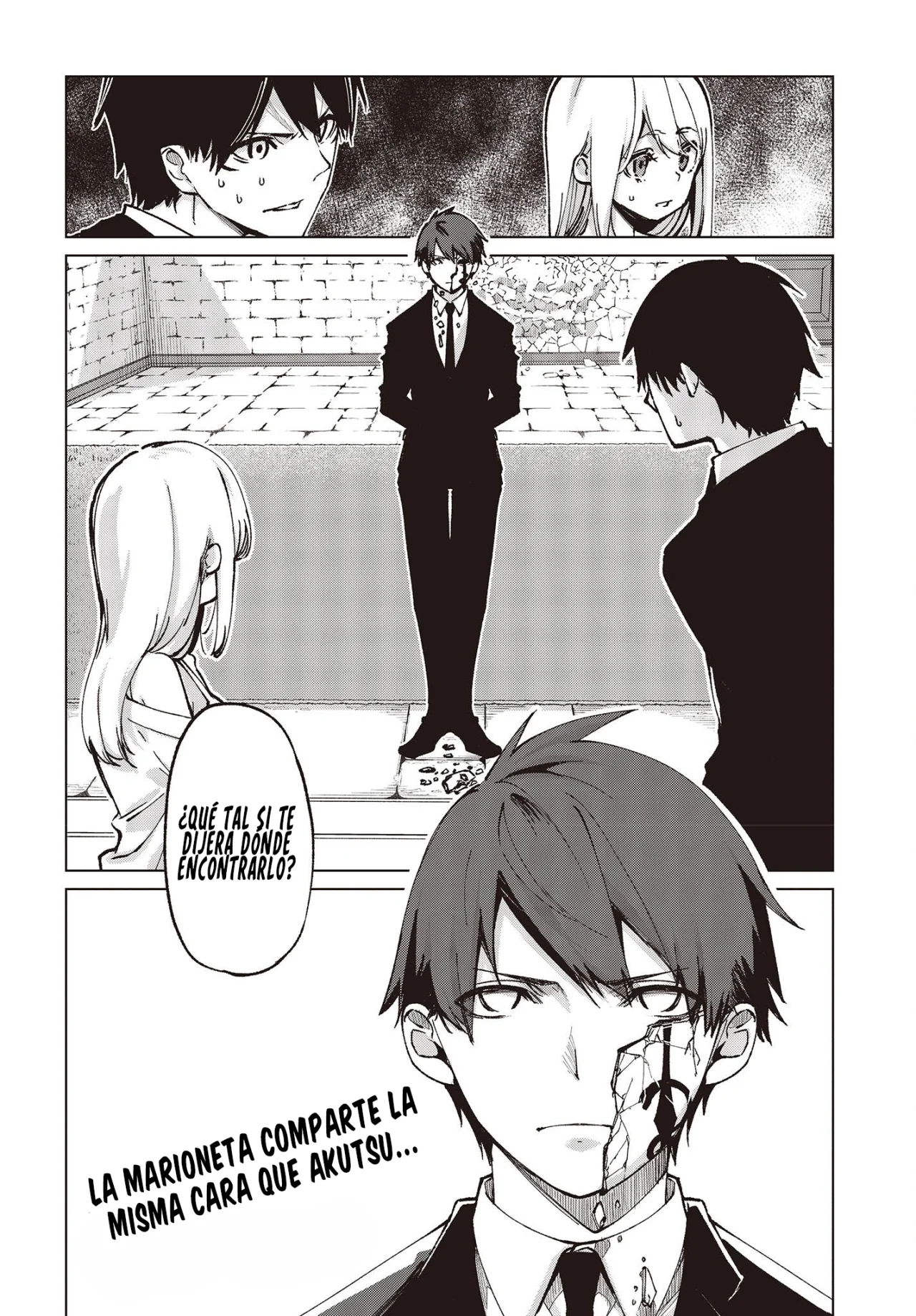 Página 33 del Manga