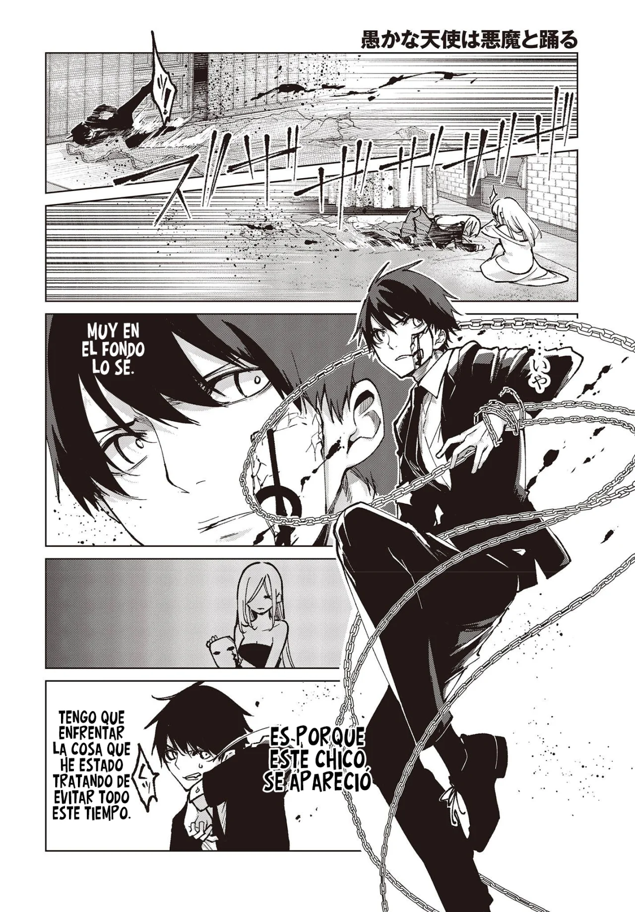 Página 8 del Manga