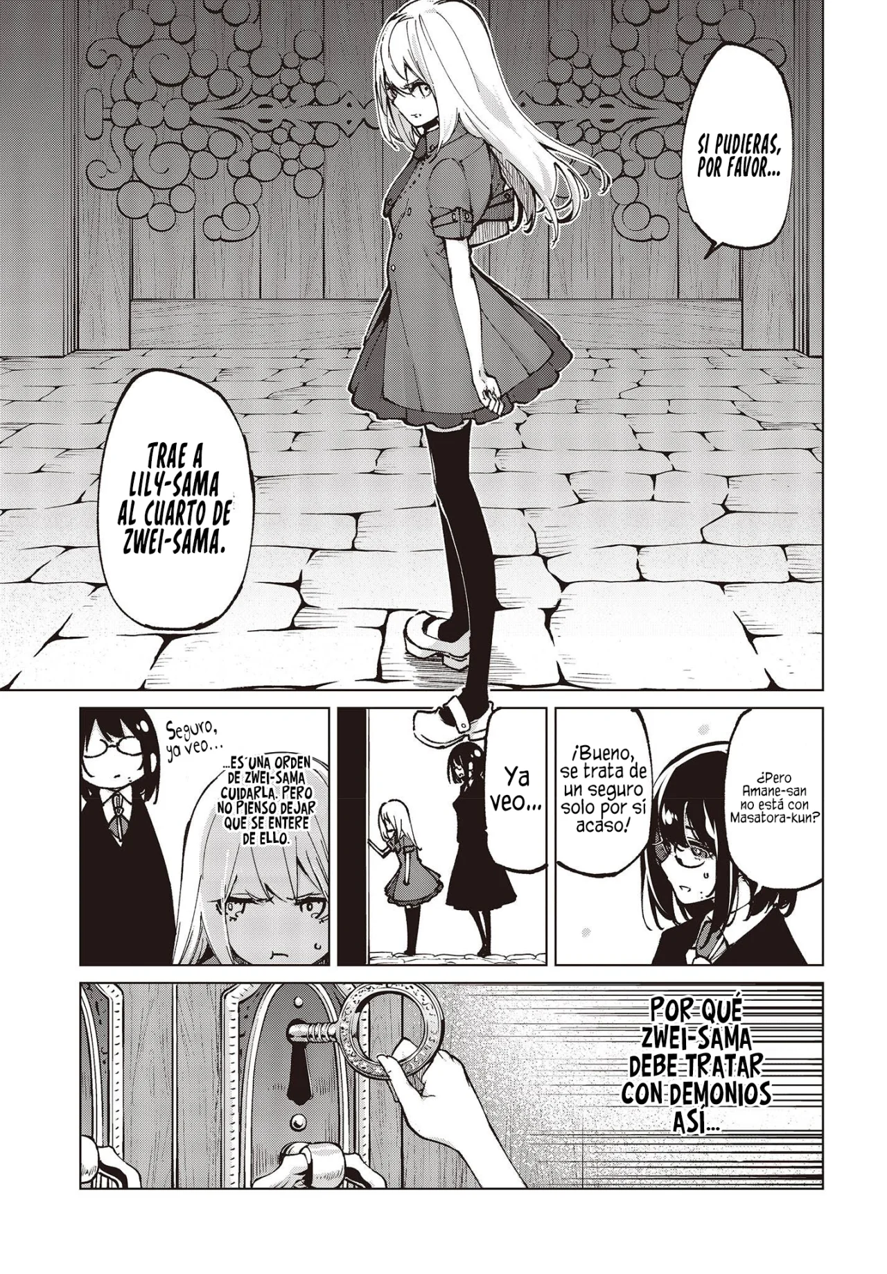 Página 23 del Manga