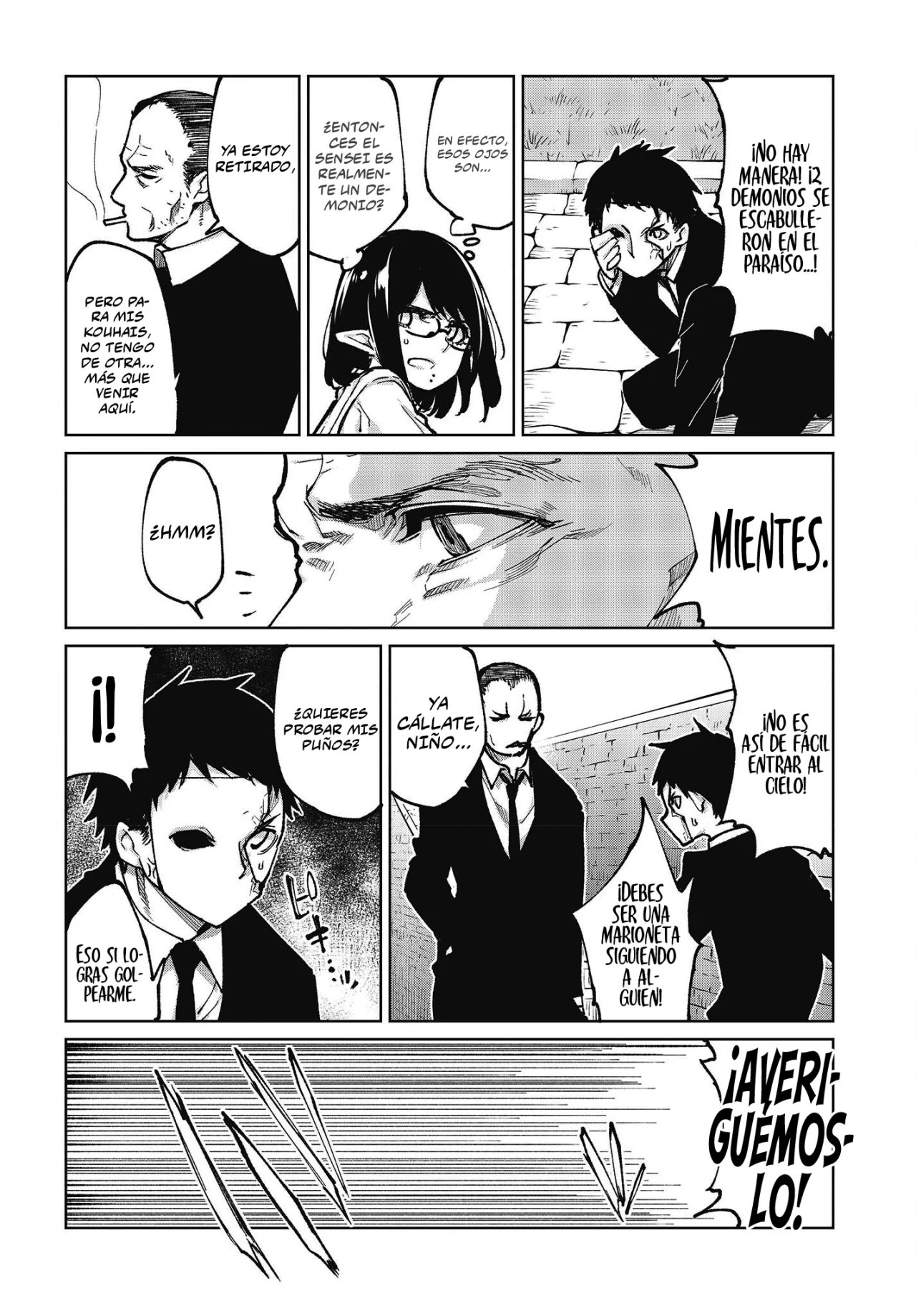 Página 4 del Manga