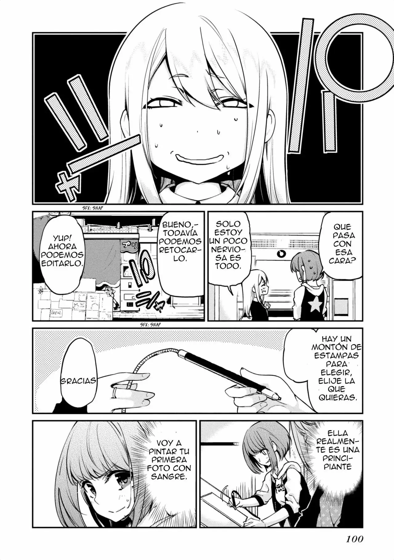 Página 18 del Manga