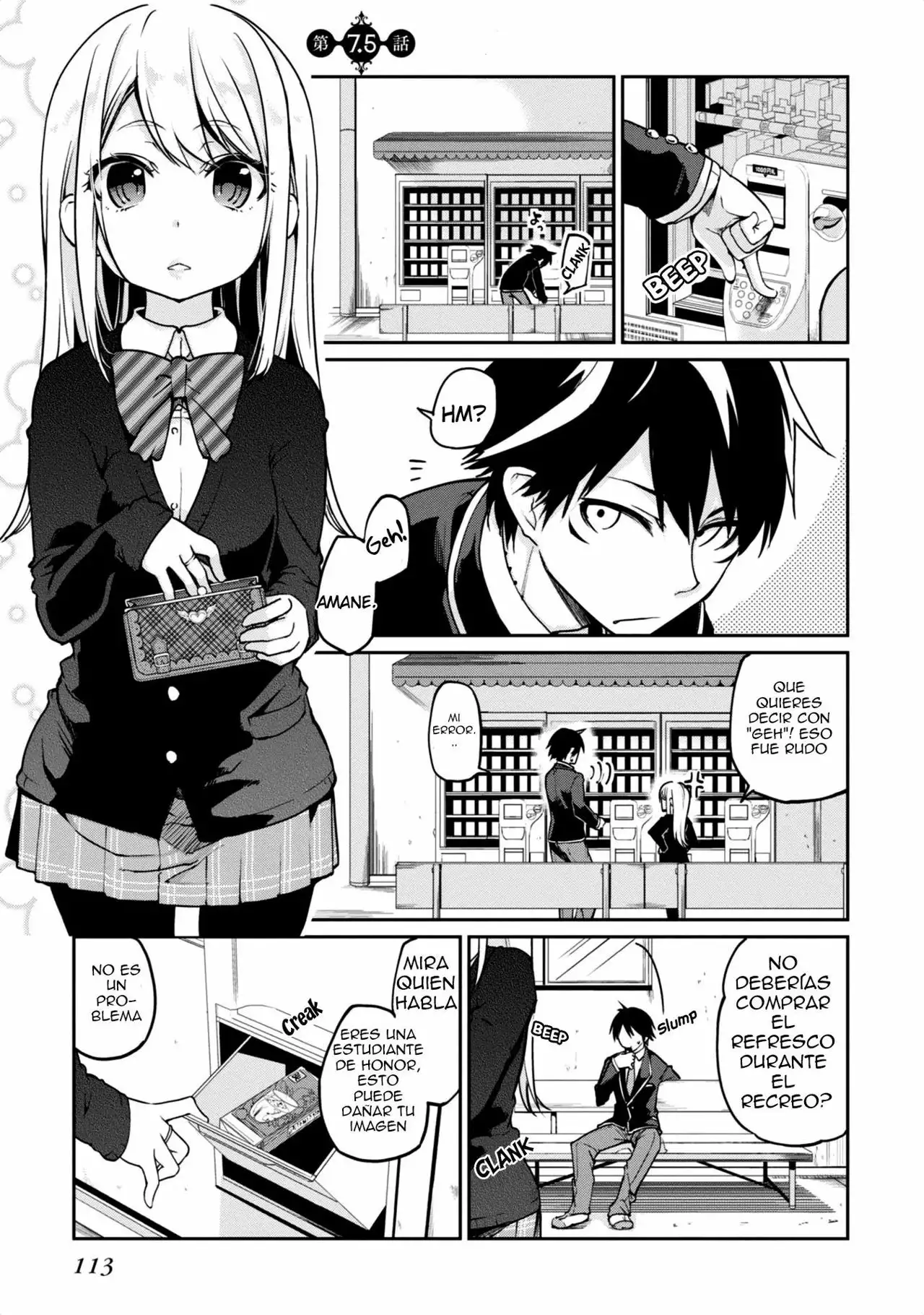 Página 31 del Manga