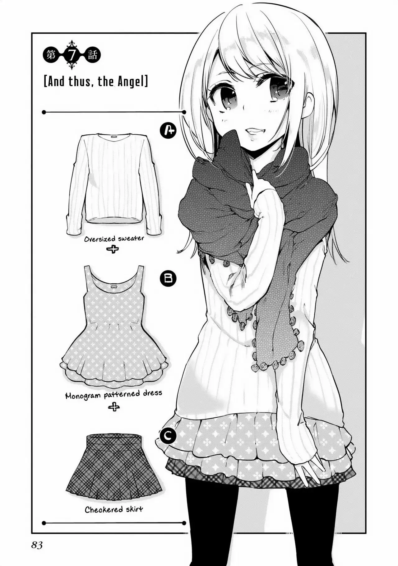 Página 39 del Manga