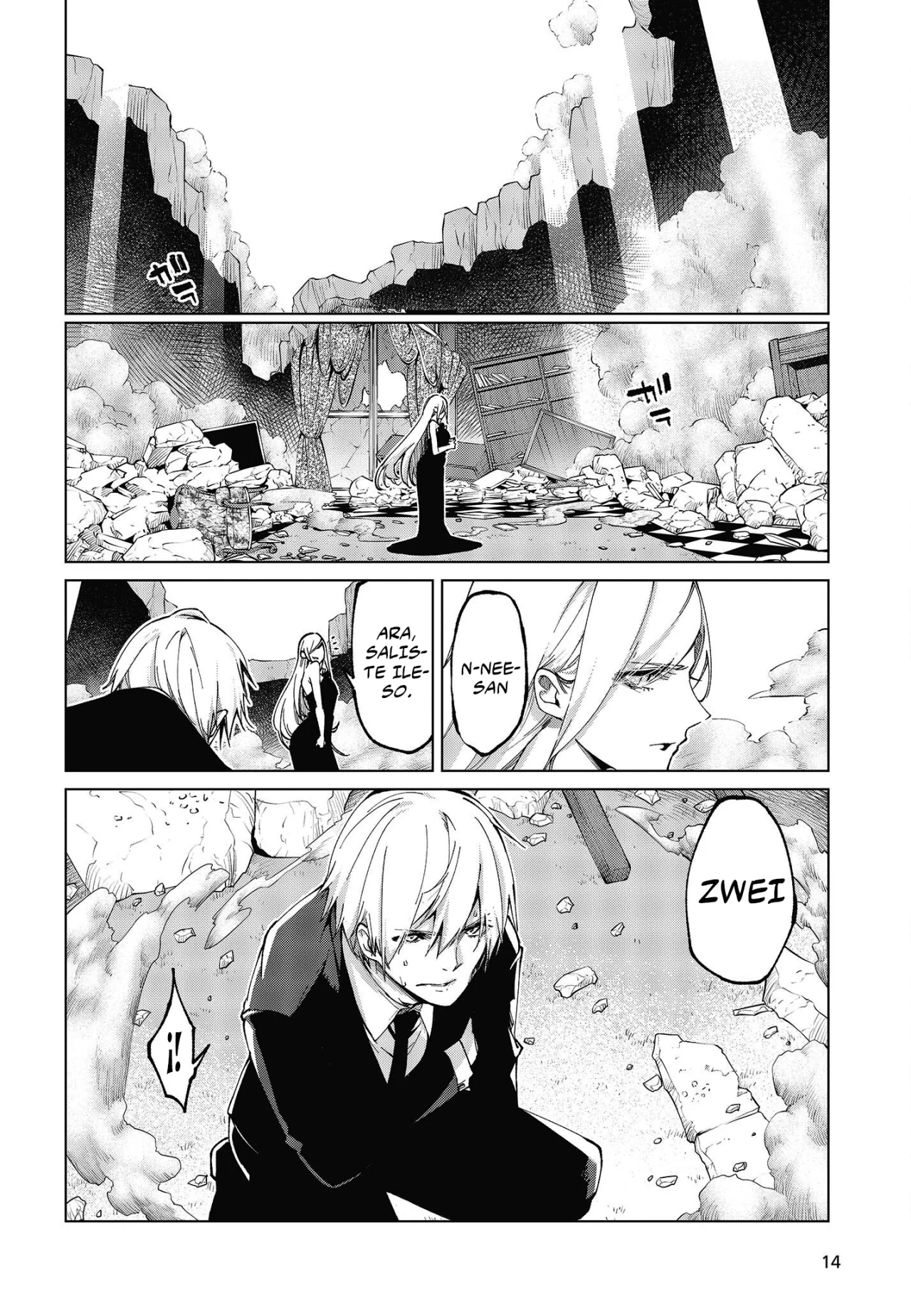 Página 9 del Manga