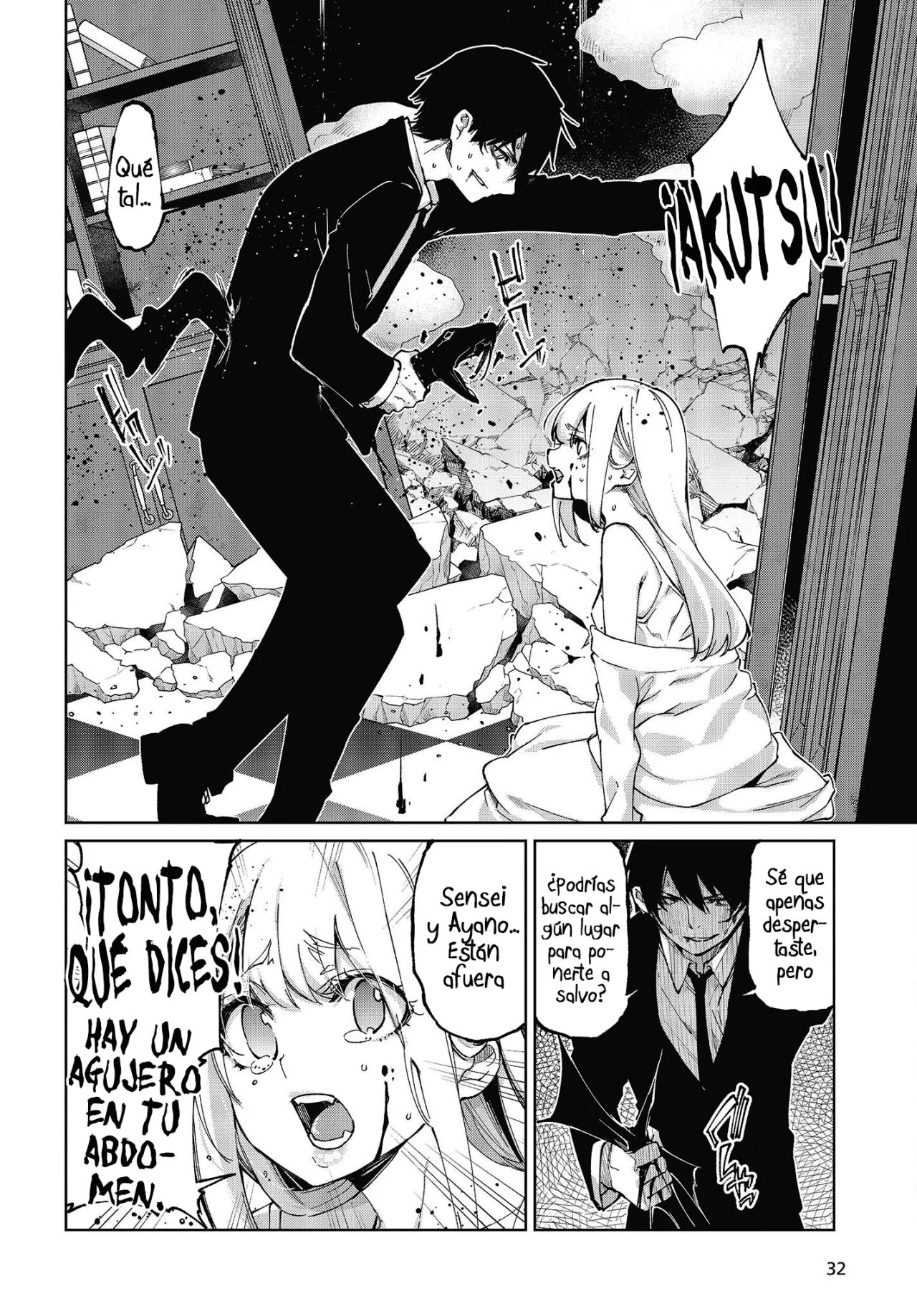 Página 27 del Manga