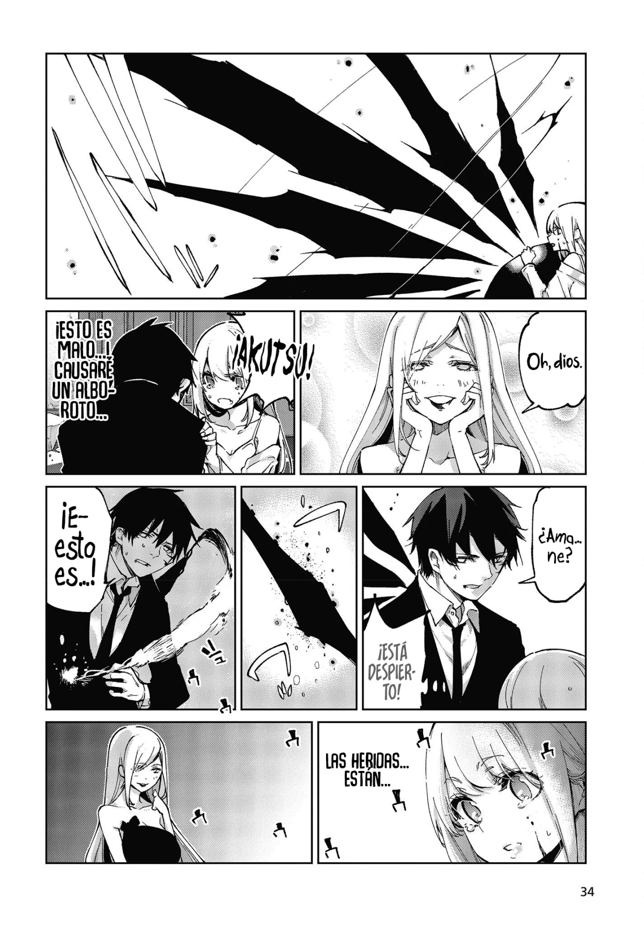 Página 29 del Manga