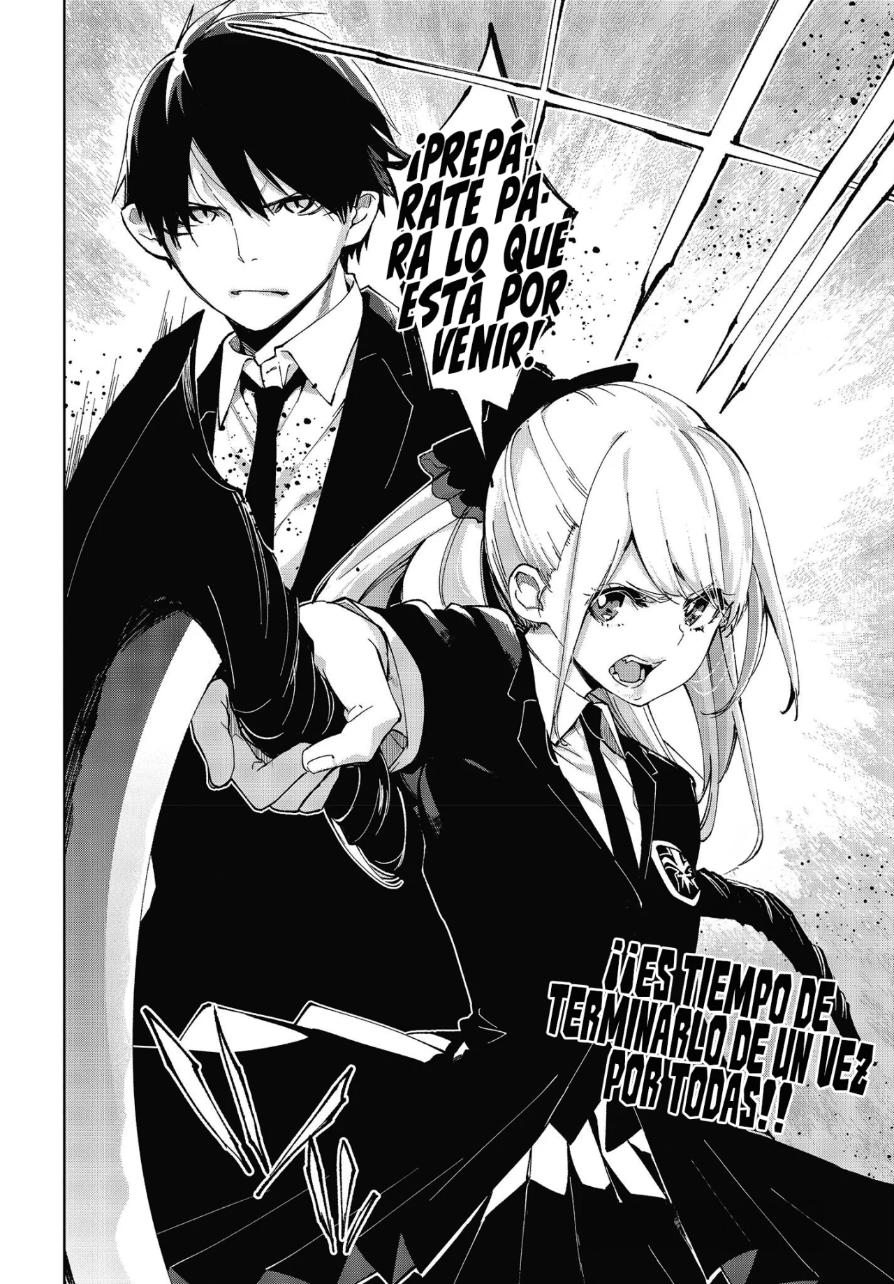 Página 33 del Manga