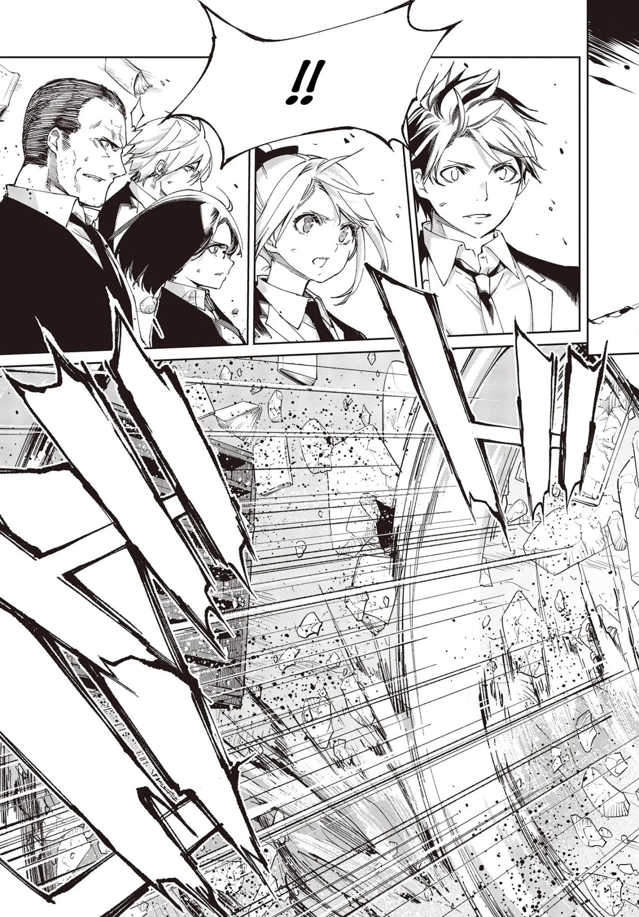 Página 31 del Manga