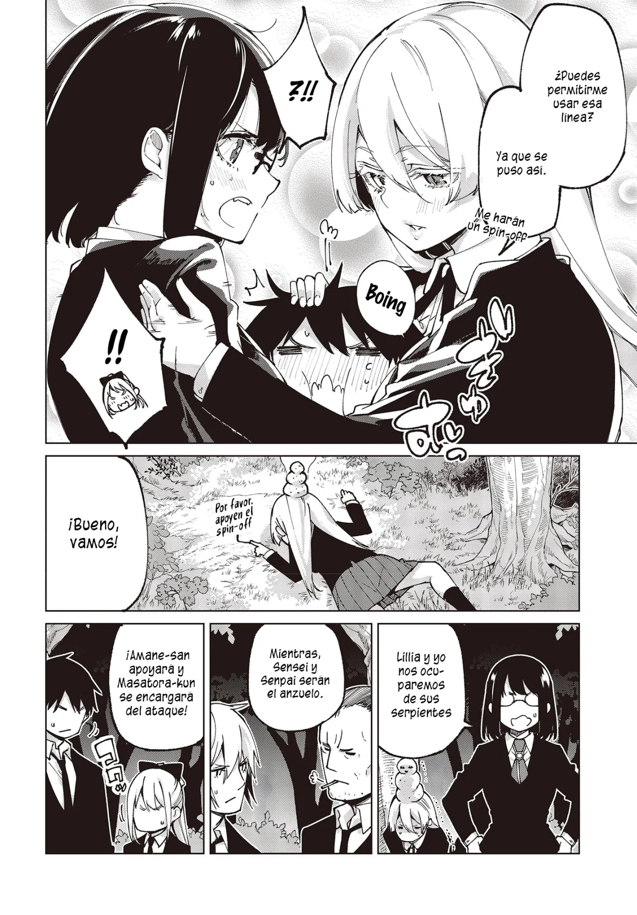 Página 42 del Manga