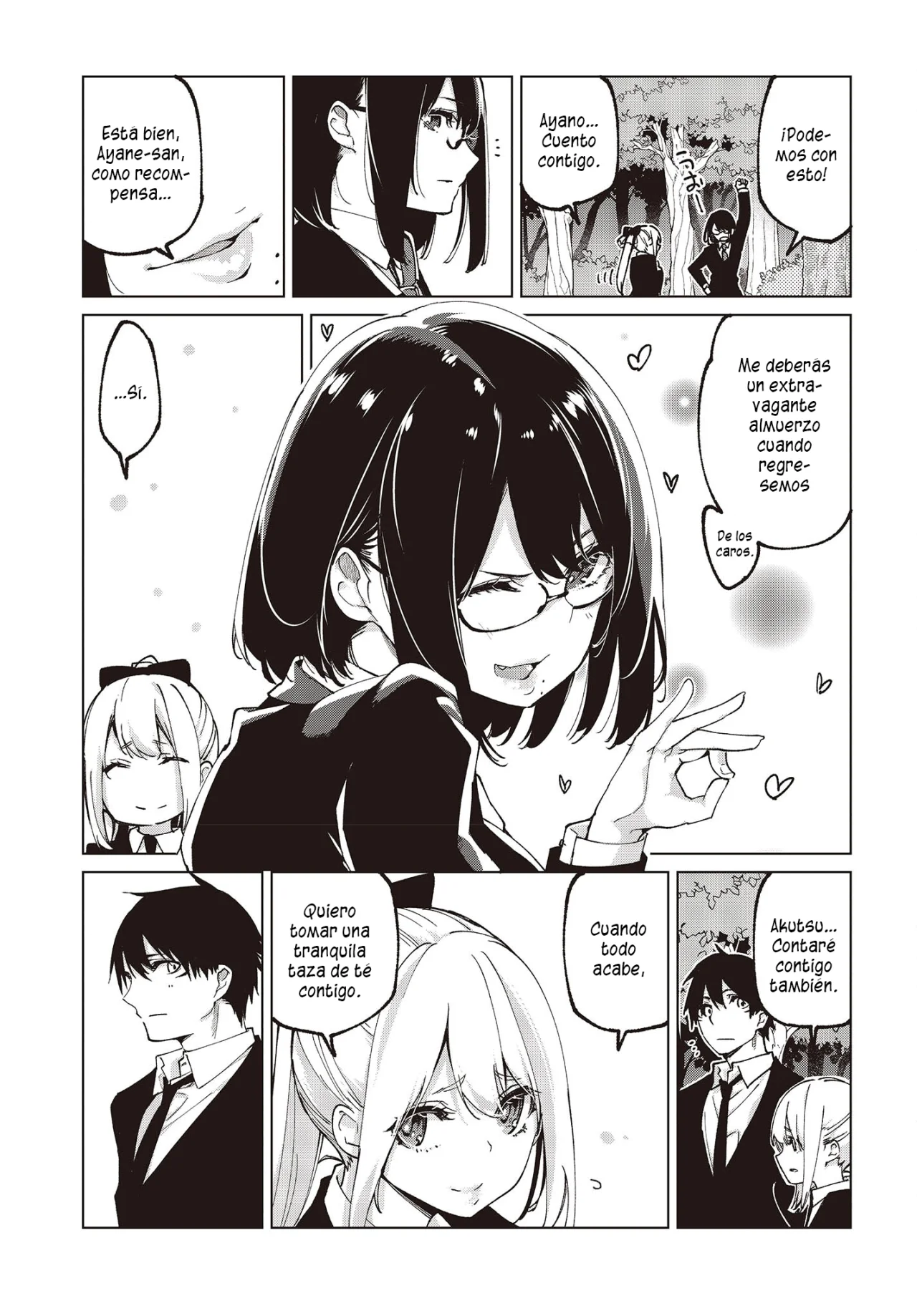 Página 43 del Manga