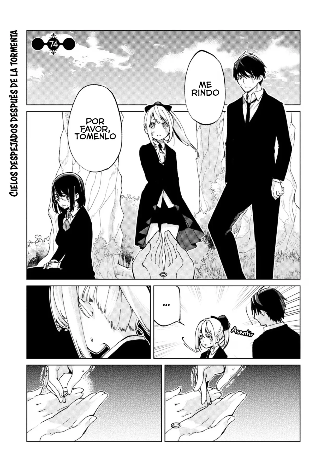 Página 3 del Manga