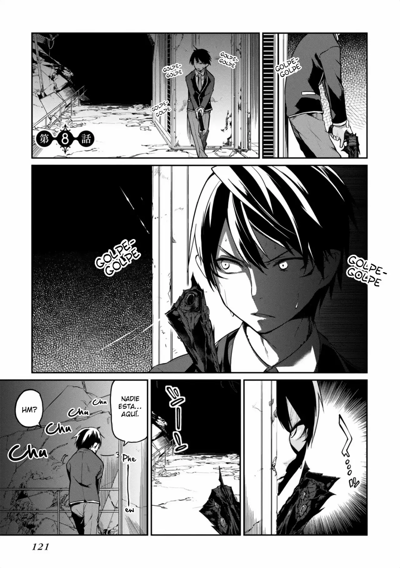 Página 2 del Manga