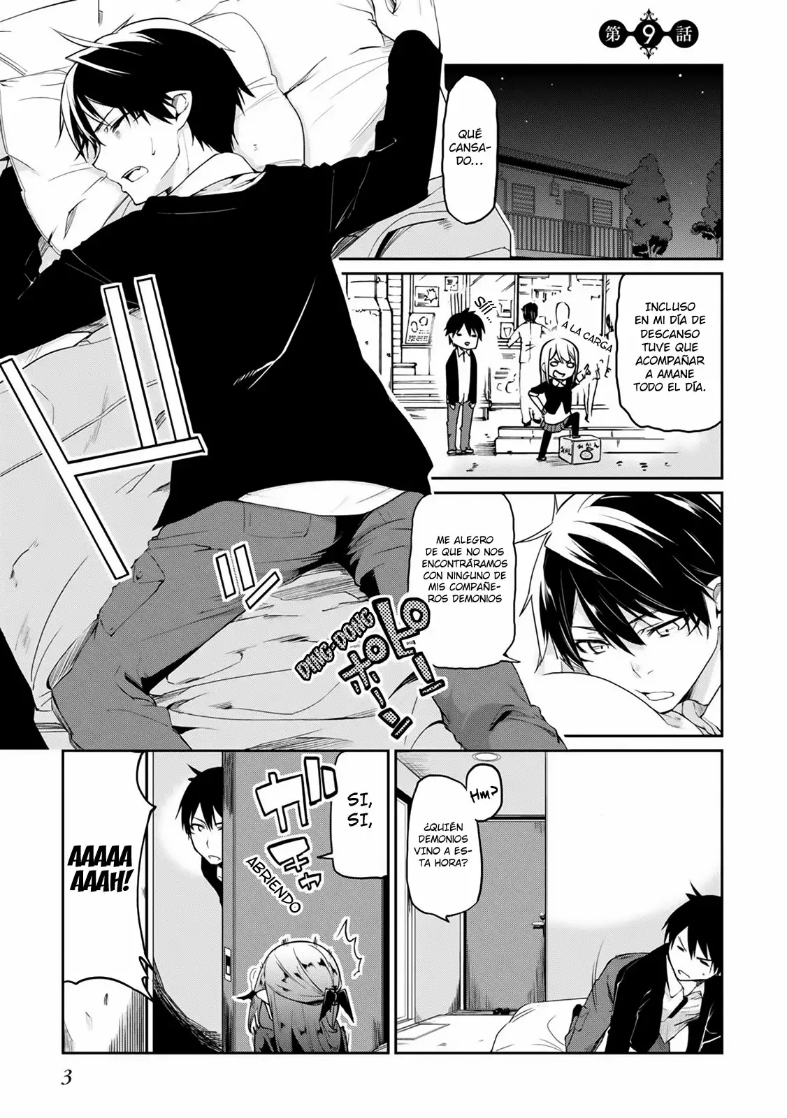 Página 5 del Manga
