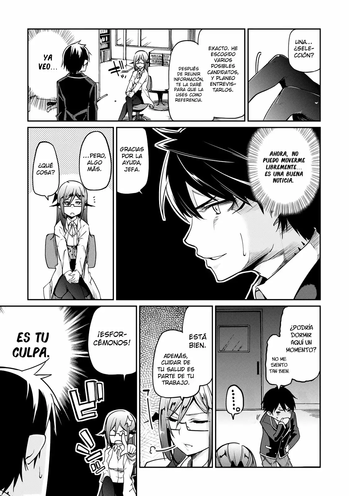 Página 23 del Manga