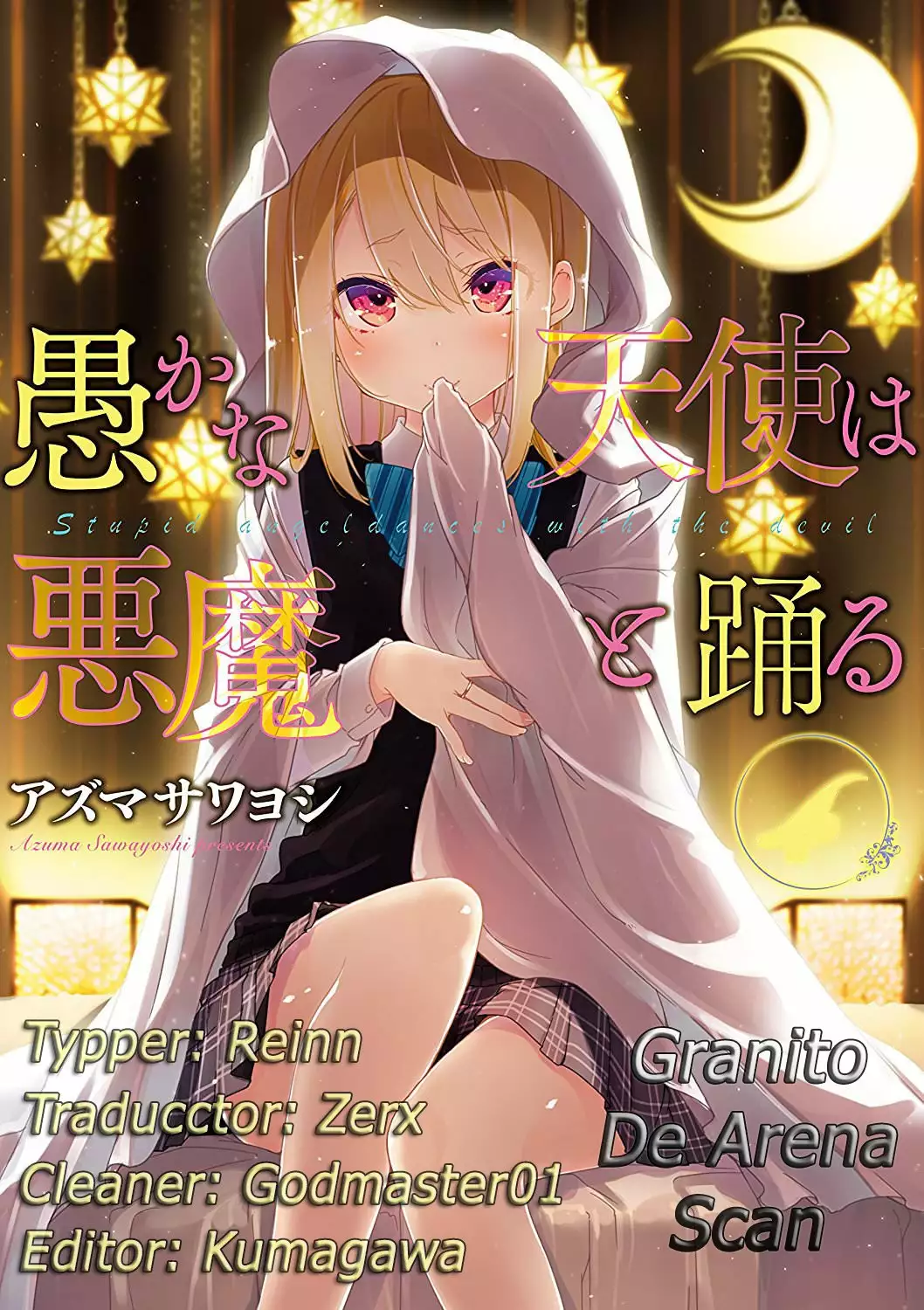 Página 34 del Manga